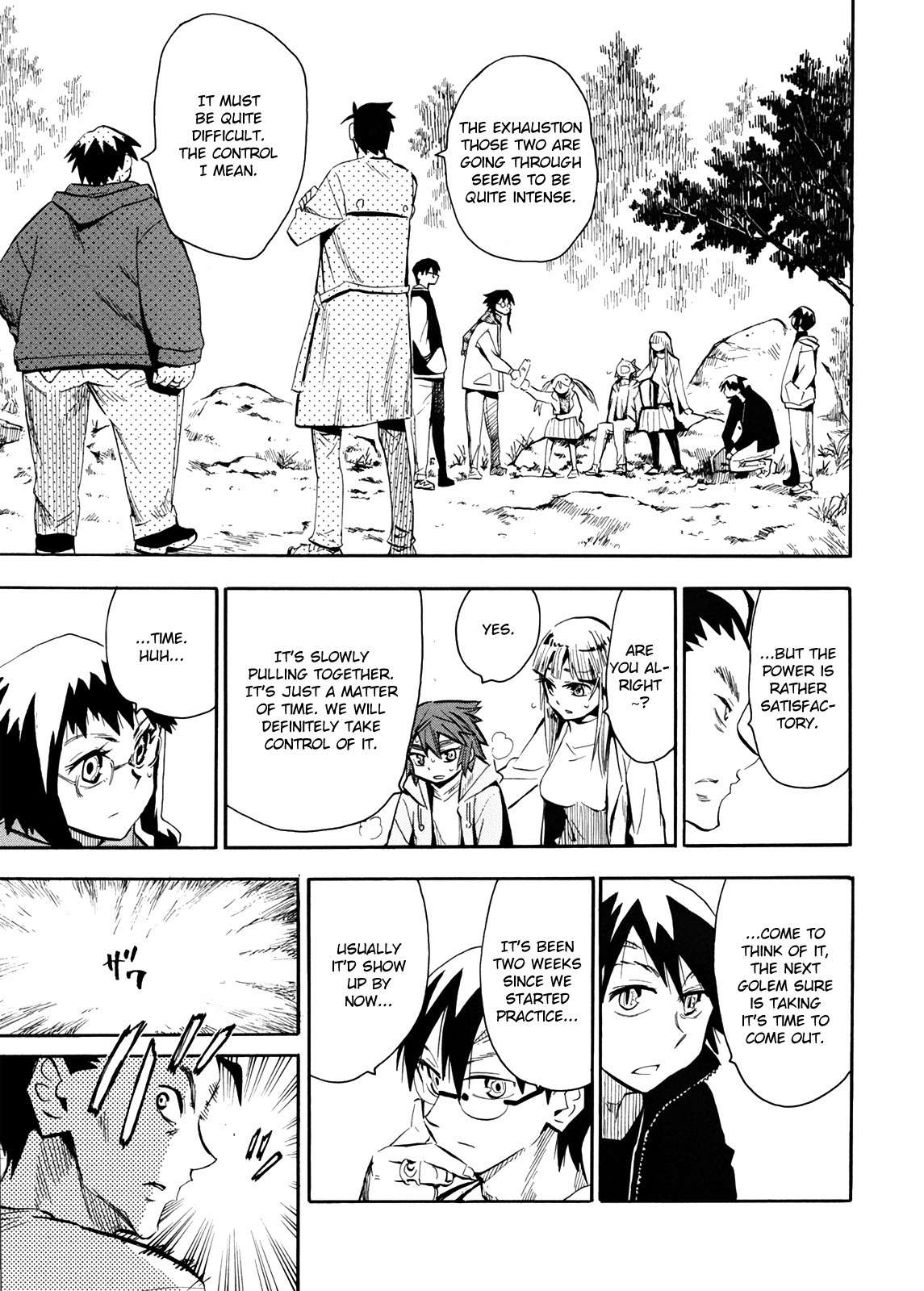 Wakusei no Samidare Chapter 55 page 35 - Chapter 55: Amamiya Yuuhi and Asahina Samidare 2
