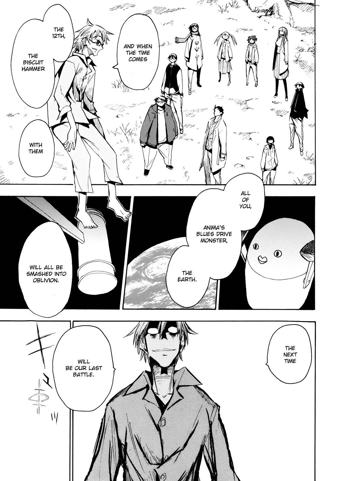 Wakusei no Samidare Chapter 55 page 37 - Chapter 55: Amamiya Yuuhi and Asahina Samidare 2