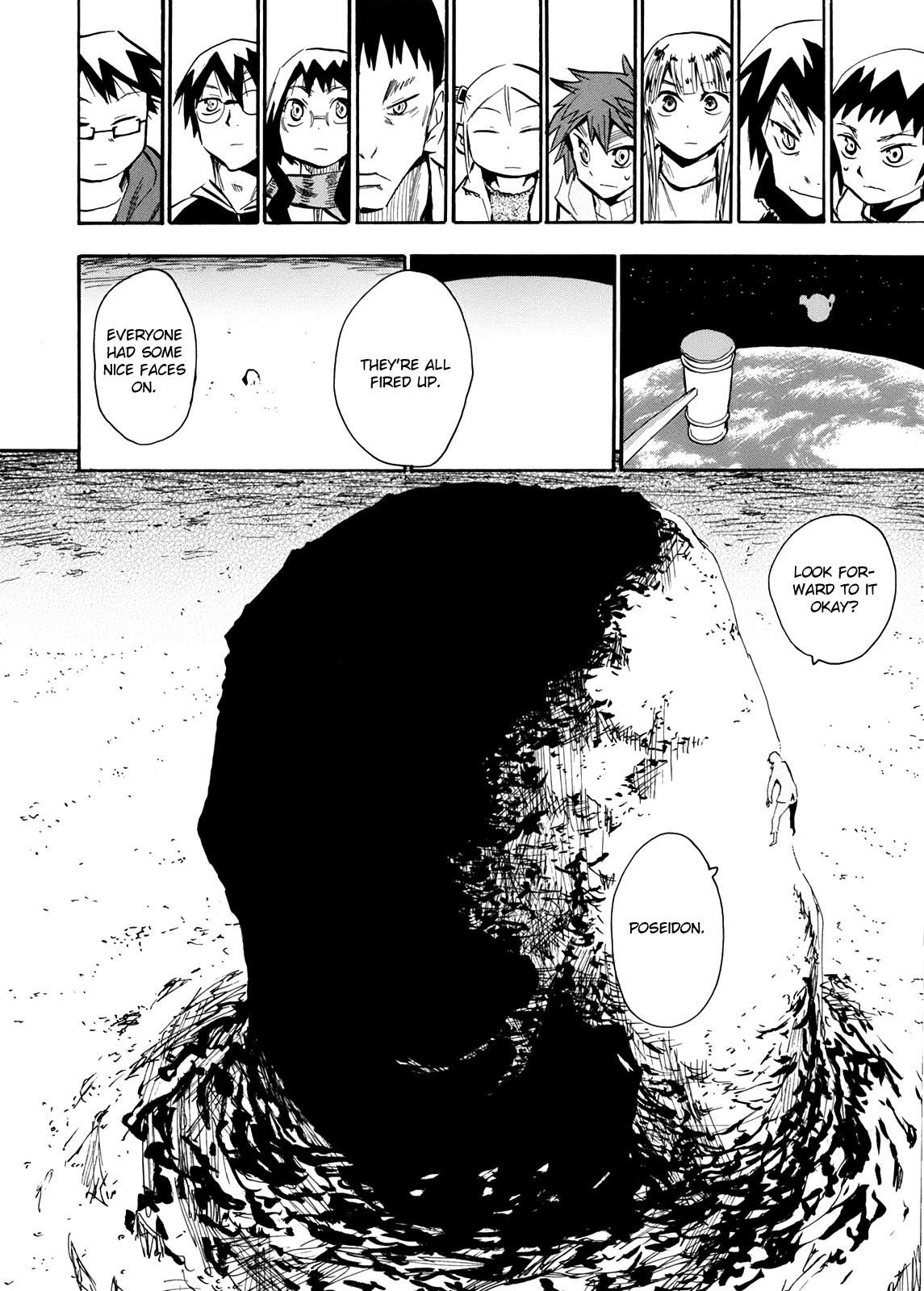 Wakusei no Samidare Chapter 55 page 38 - Chapter 55: Amamiya Yuuhi and Asahina Samidare 2