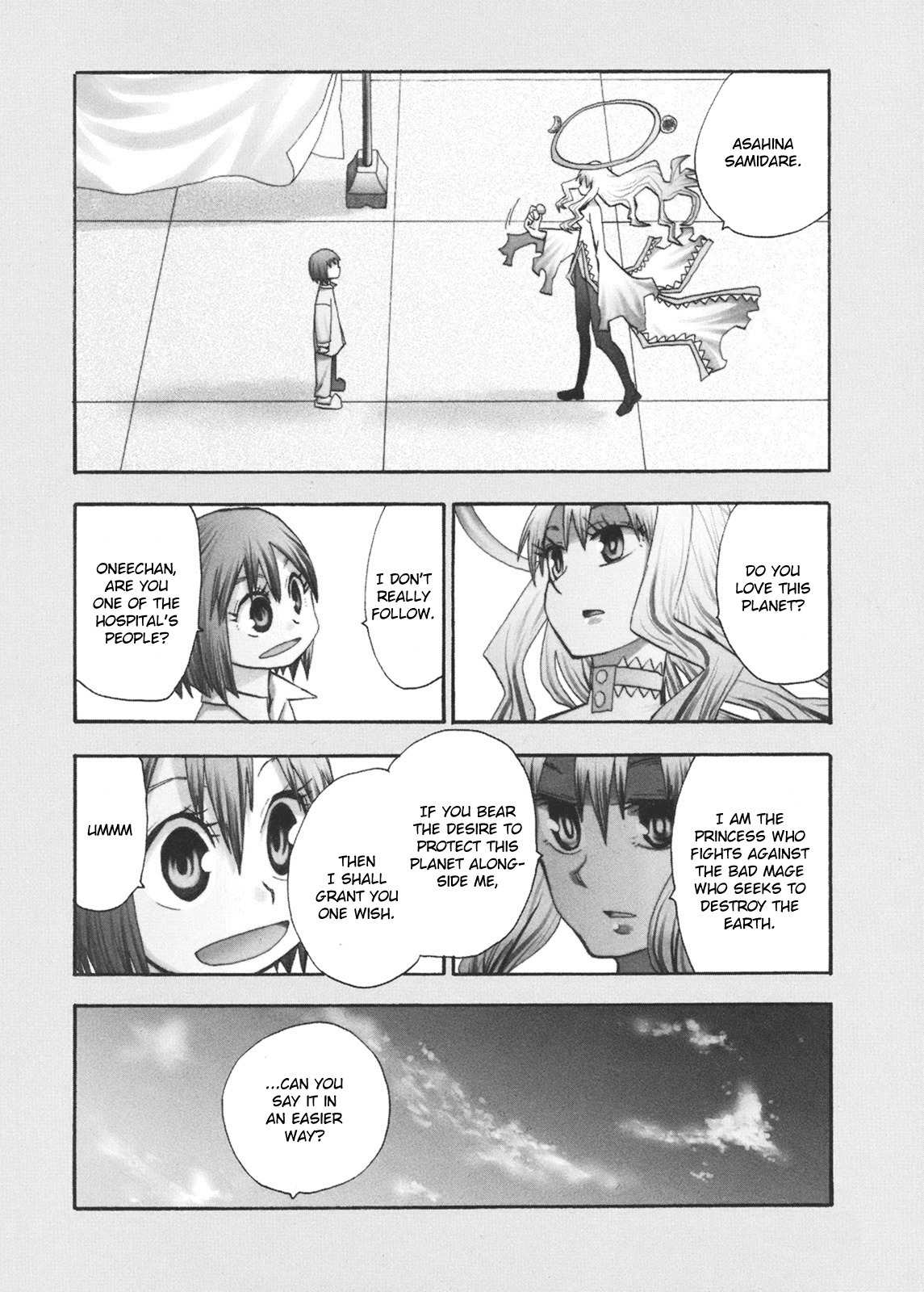 Wakusei no Samidare Chapter 55 page 4 - Chapter 55: Amamiya Yuuhi and Asahina Samidare 2