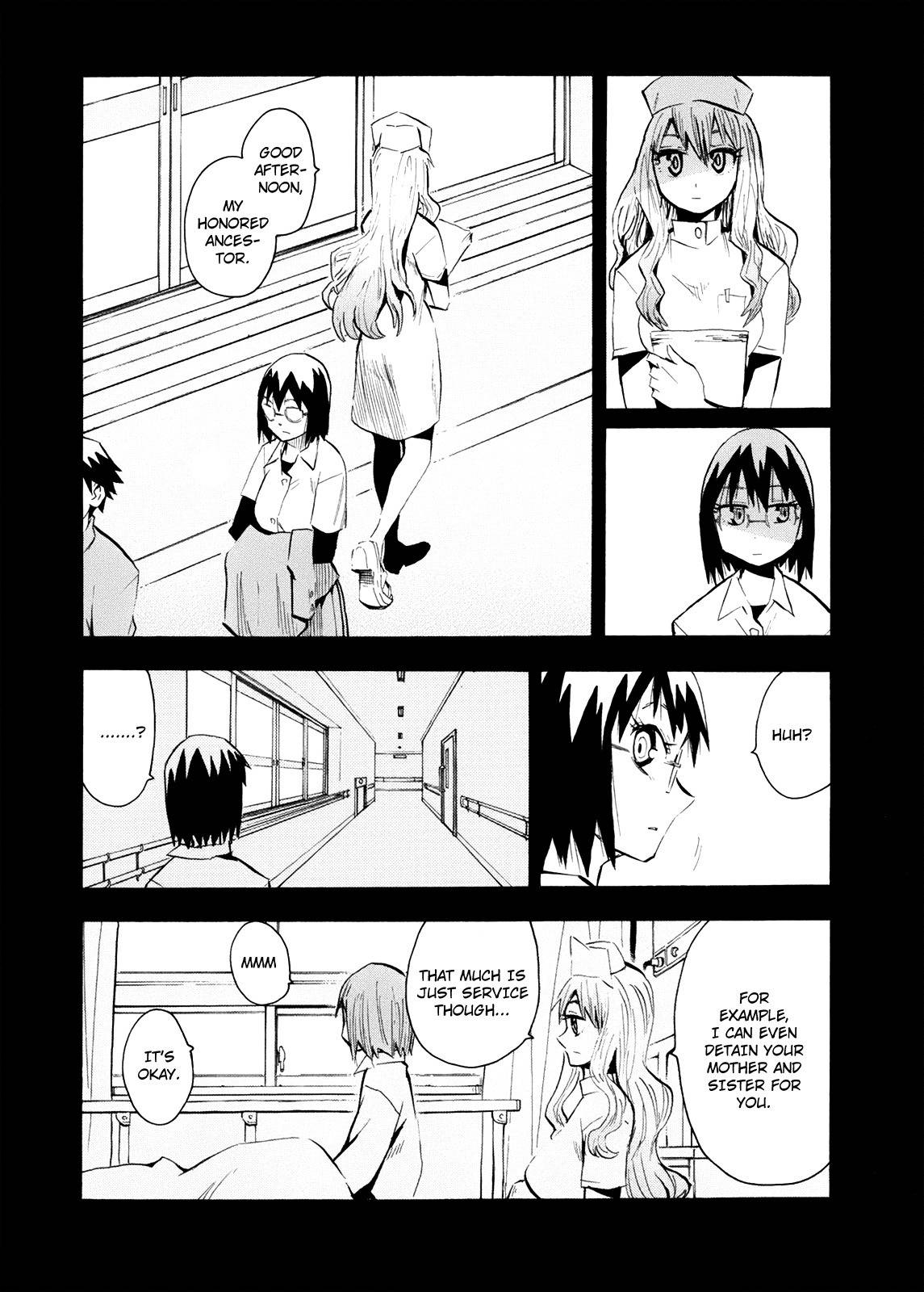 Wakusei no Samidare Chapter 55 page 8 - Chapter 55: Amamiya Yuuhi and Asahina Samidare 2