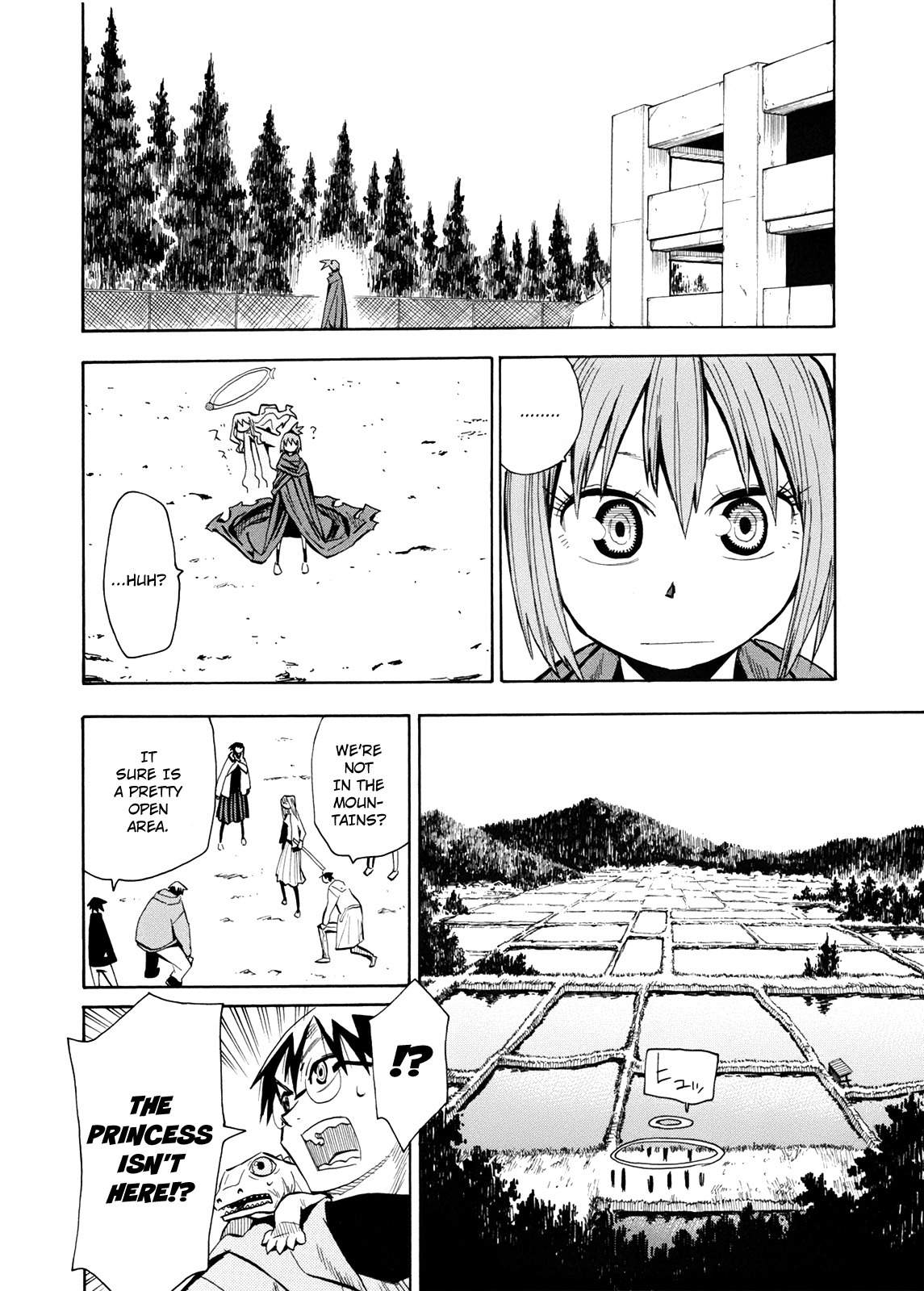 Wakusei no Samidare Chapter 56 page 14 - Chapter 56: The Last Battle 1