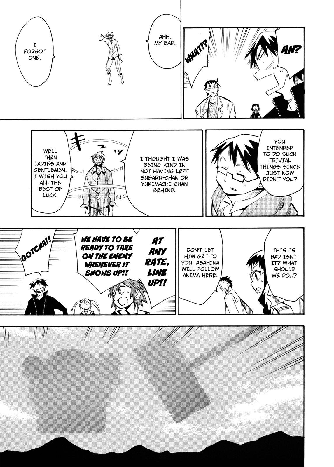 Wakusei no Samidare Chapter 56 page 15 - Chapter 56: The Last Battle 1