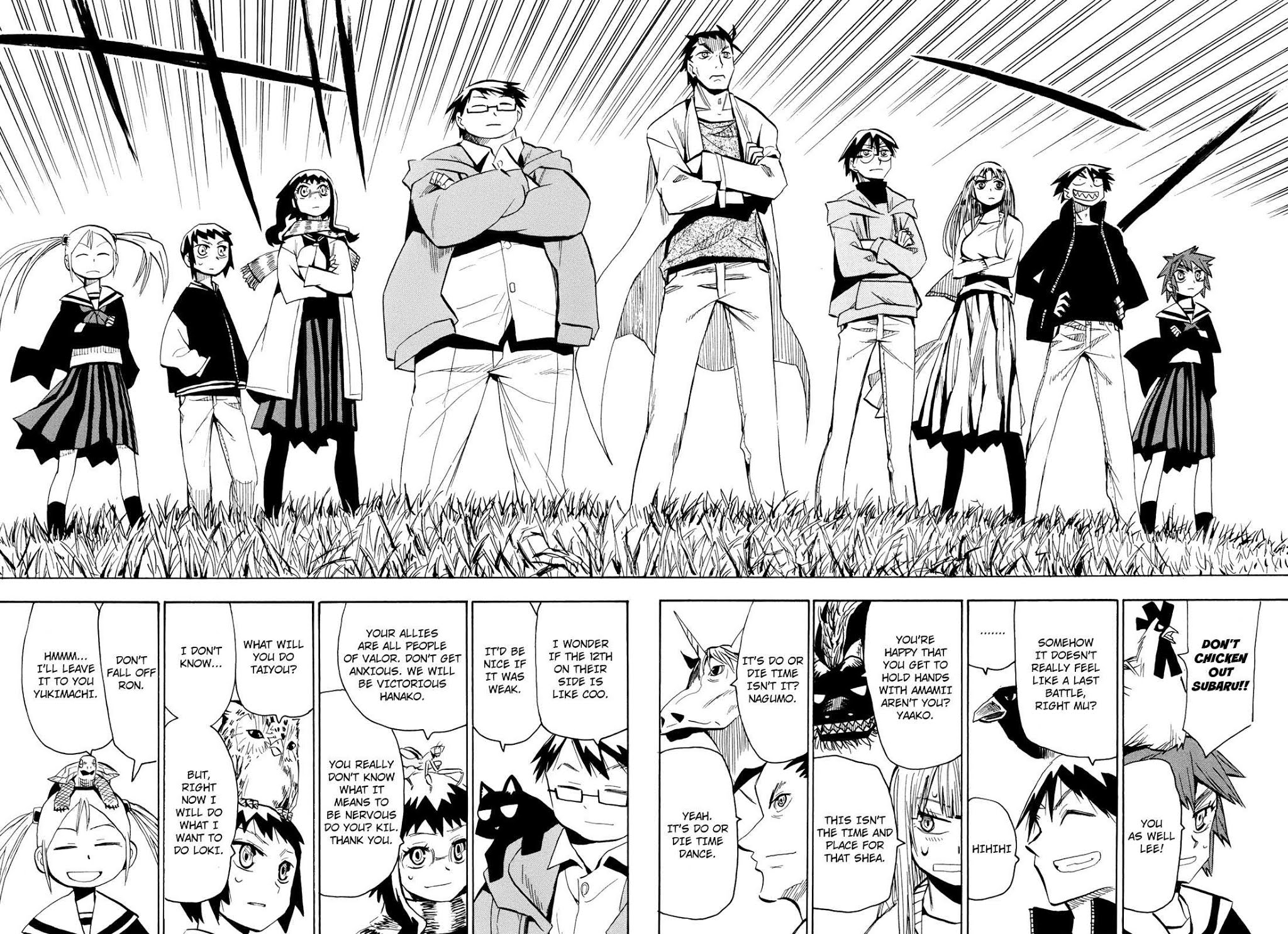 Wakusei no Samidare Chapter 56 page 16 - Chapter 56: The Last Battle 1