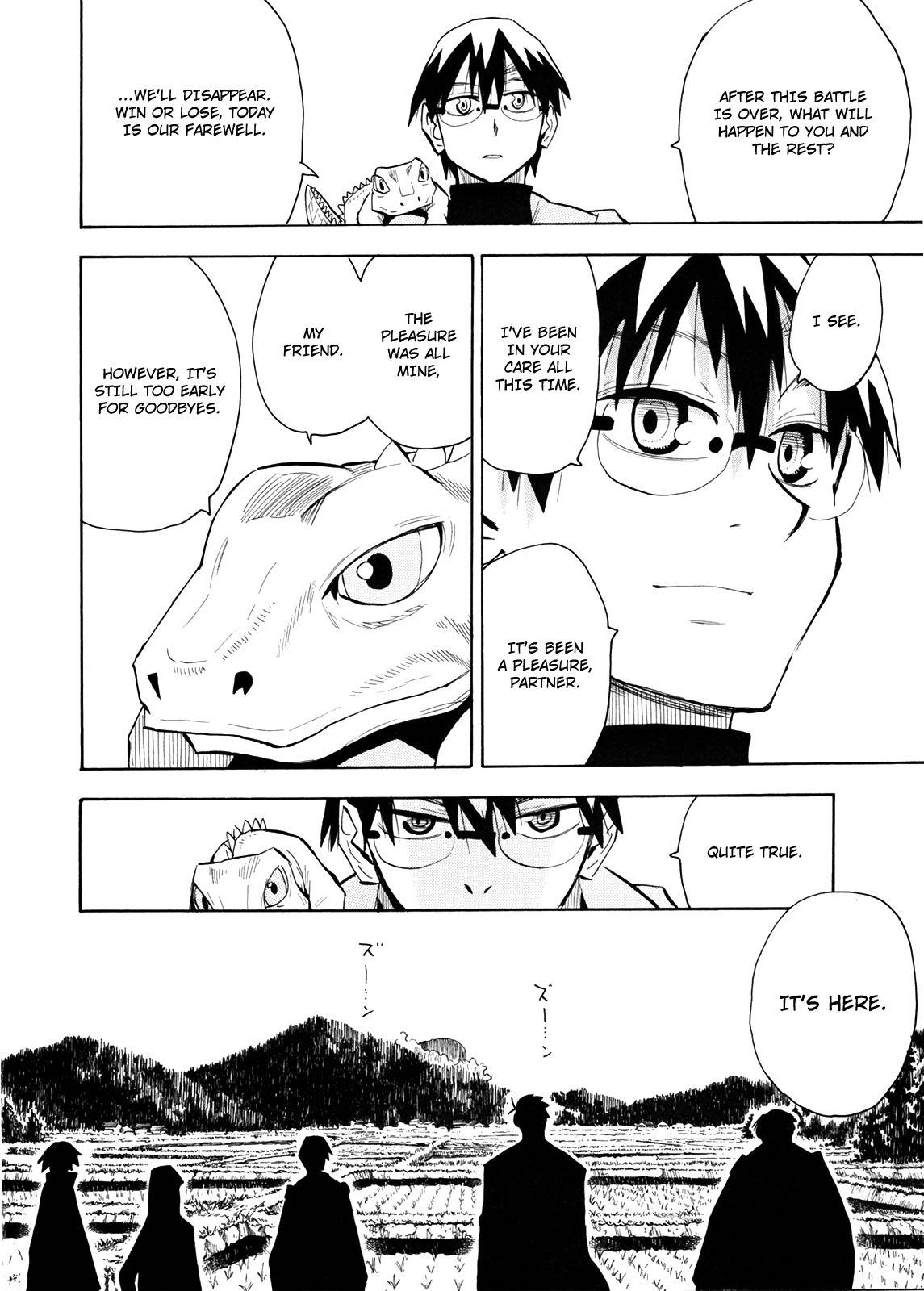 Wakusei no Samidare Chapter 56 page 17 - Chapter 56: The Last Battle 1