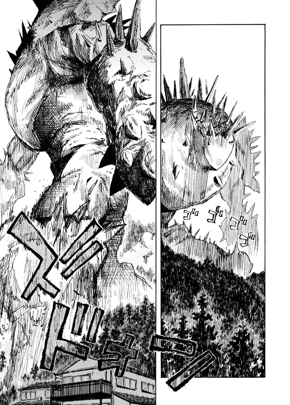 Wakusei no Samidare Chapter 56 page 18 - Chapter 56: The Last Battle 1