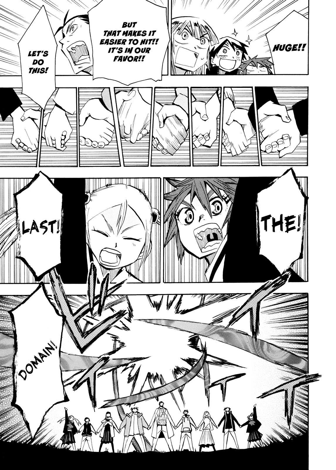 Wakusei no Samidare Chapter 56 page 20 - Chapter 56: The Last Battle 1