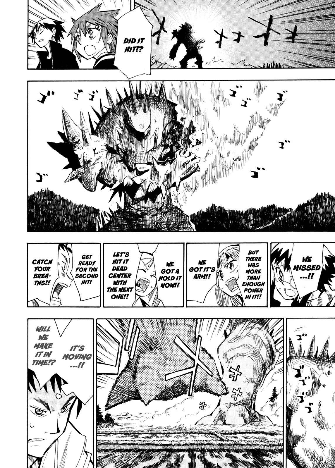 Wakusei no Samidare Chapter 56 page 22 - Chapter 56: The Last Battle 1