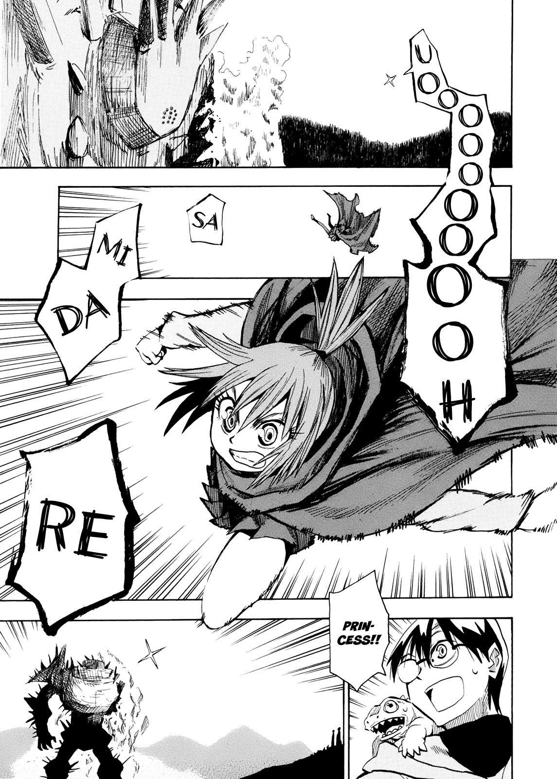Wakusei no Samidare Chapter 56 page 23 - Chapter 56: The Last Battle 1