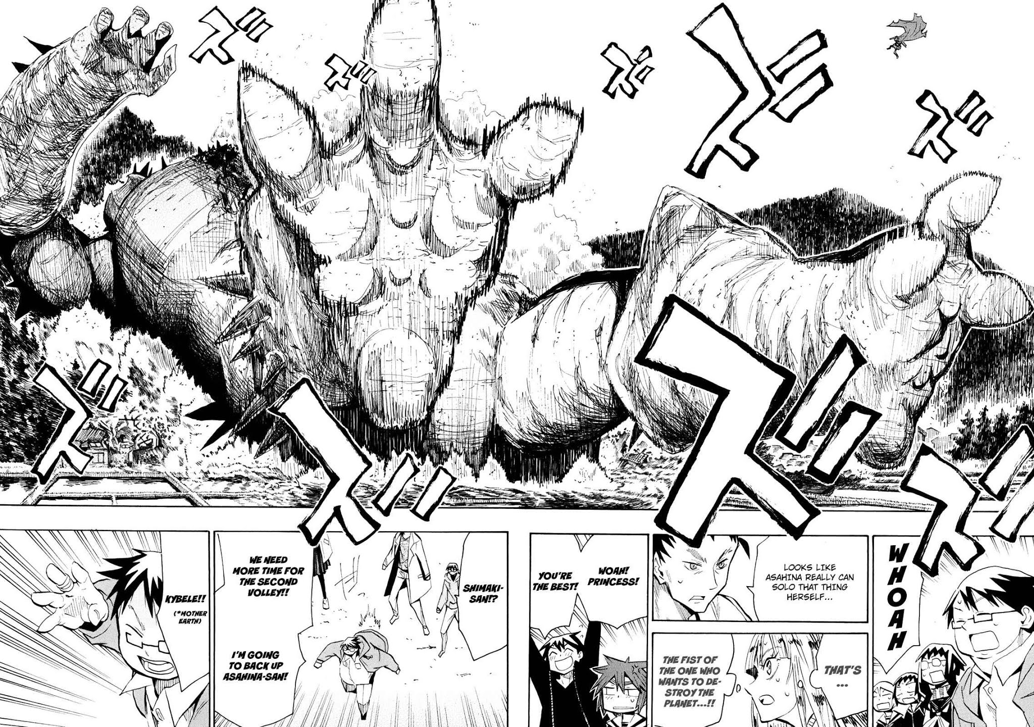 Wakusei no Samidare Chapter 56 page 25 - Chapter 56: The Last Battle 1