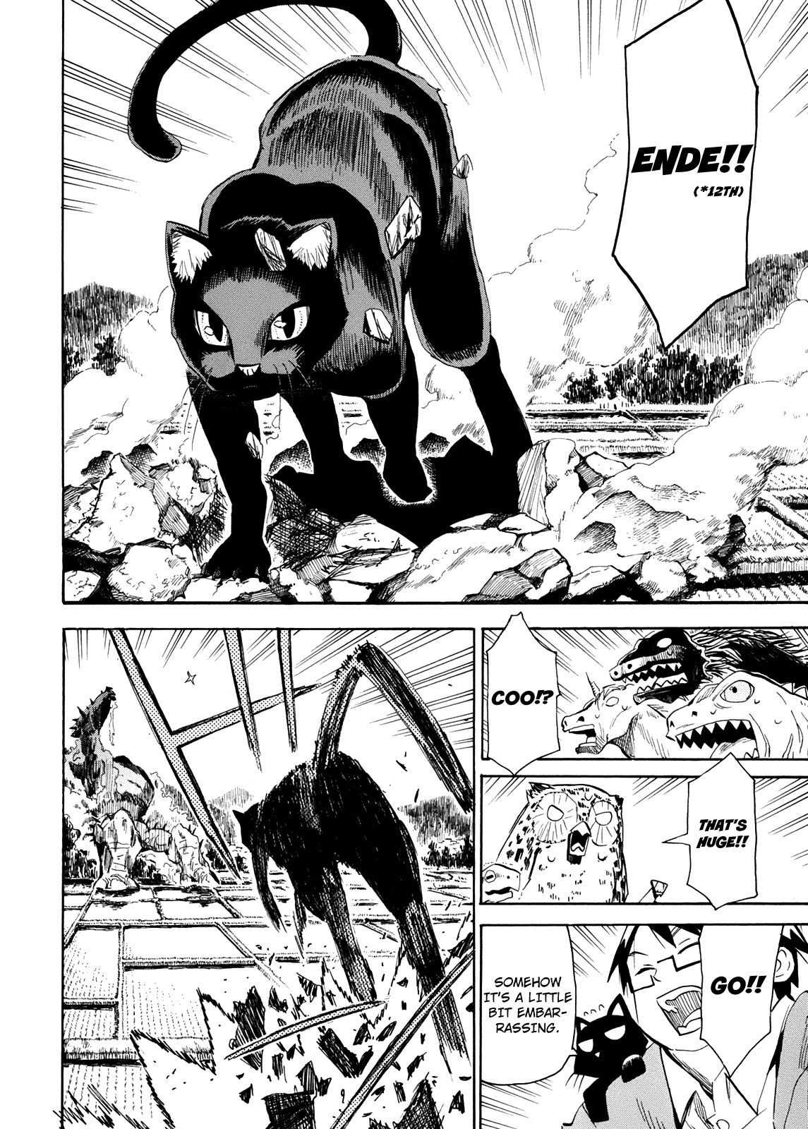Wakusei no Samidare Chapter 56 page 26 - Chapter 56: The Last Battle 1