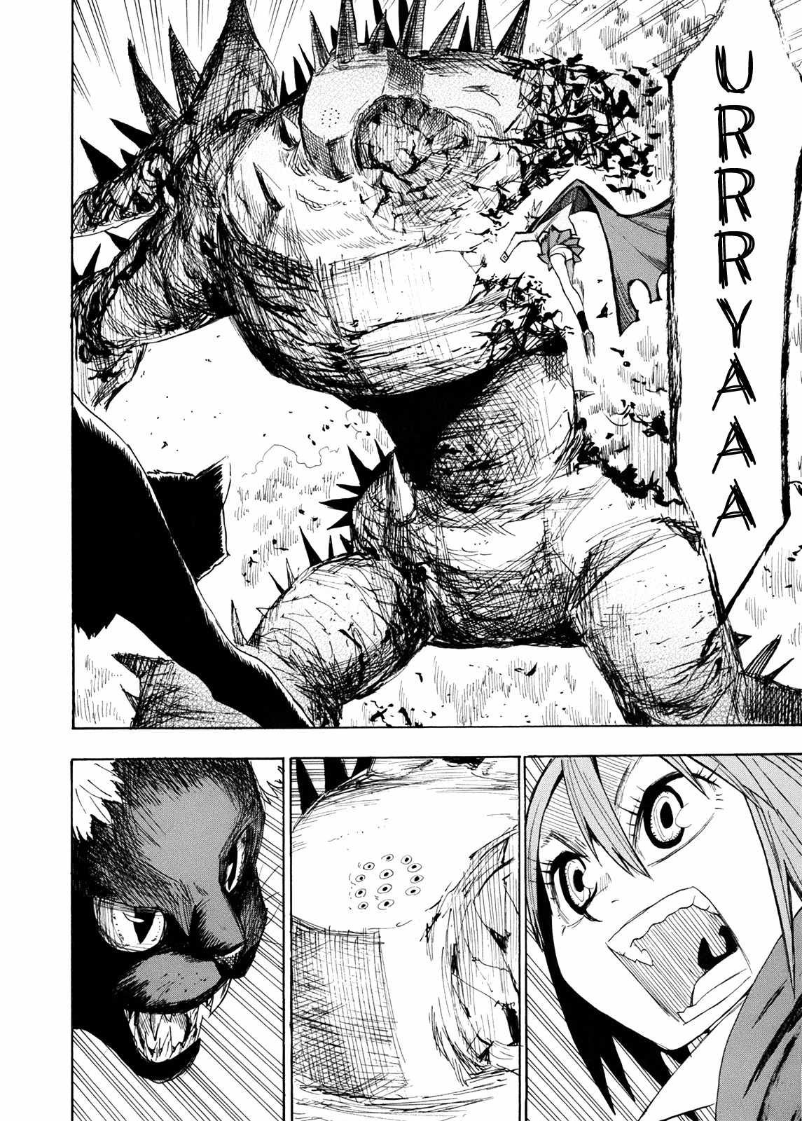 Wakusei no Samidare Chapter 56 page 28 - Chapter 56: The Last Battle 1