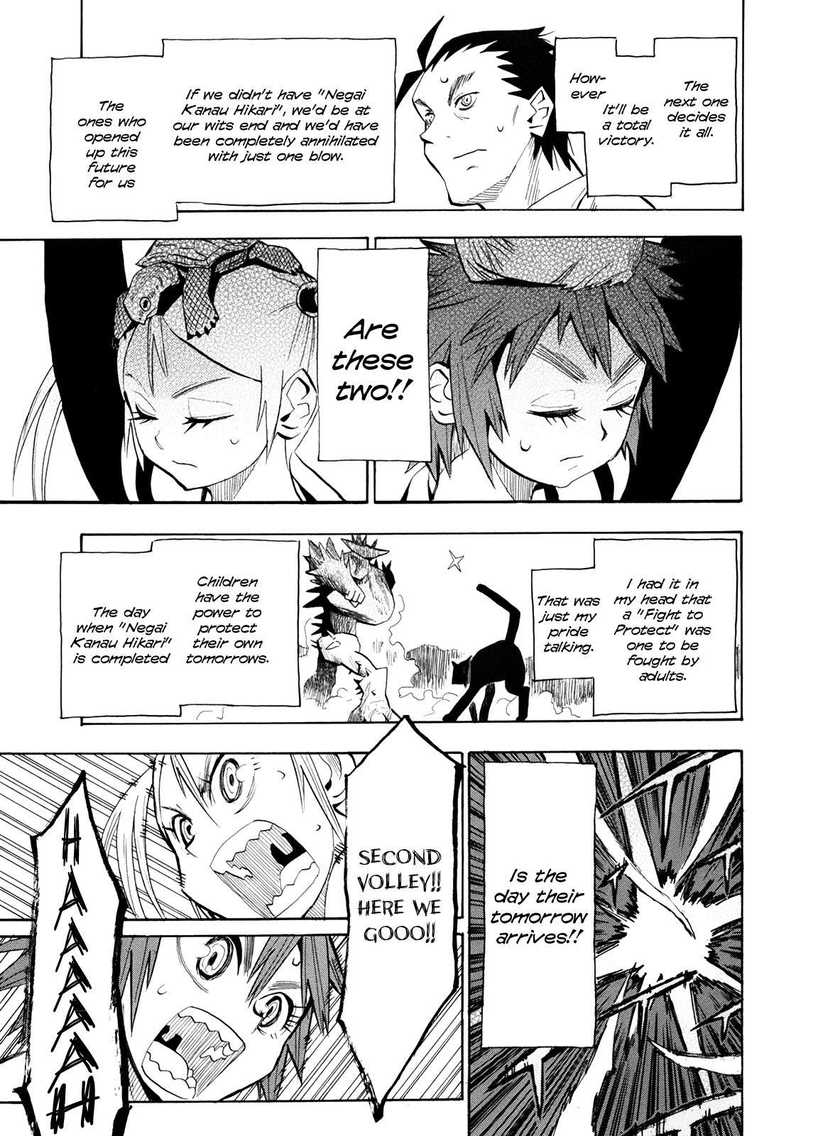 Wakusei no Samidare Chapter 56 page 29 - Chapter 56: The Last Battle 1
