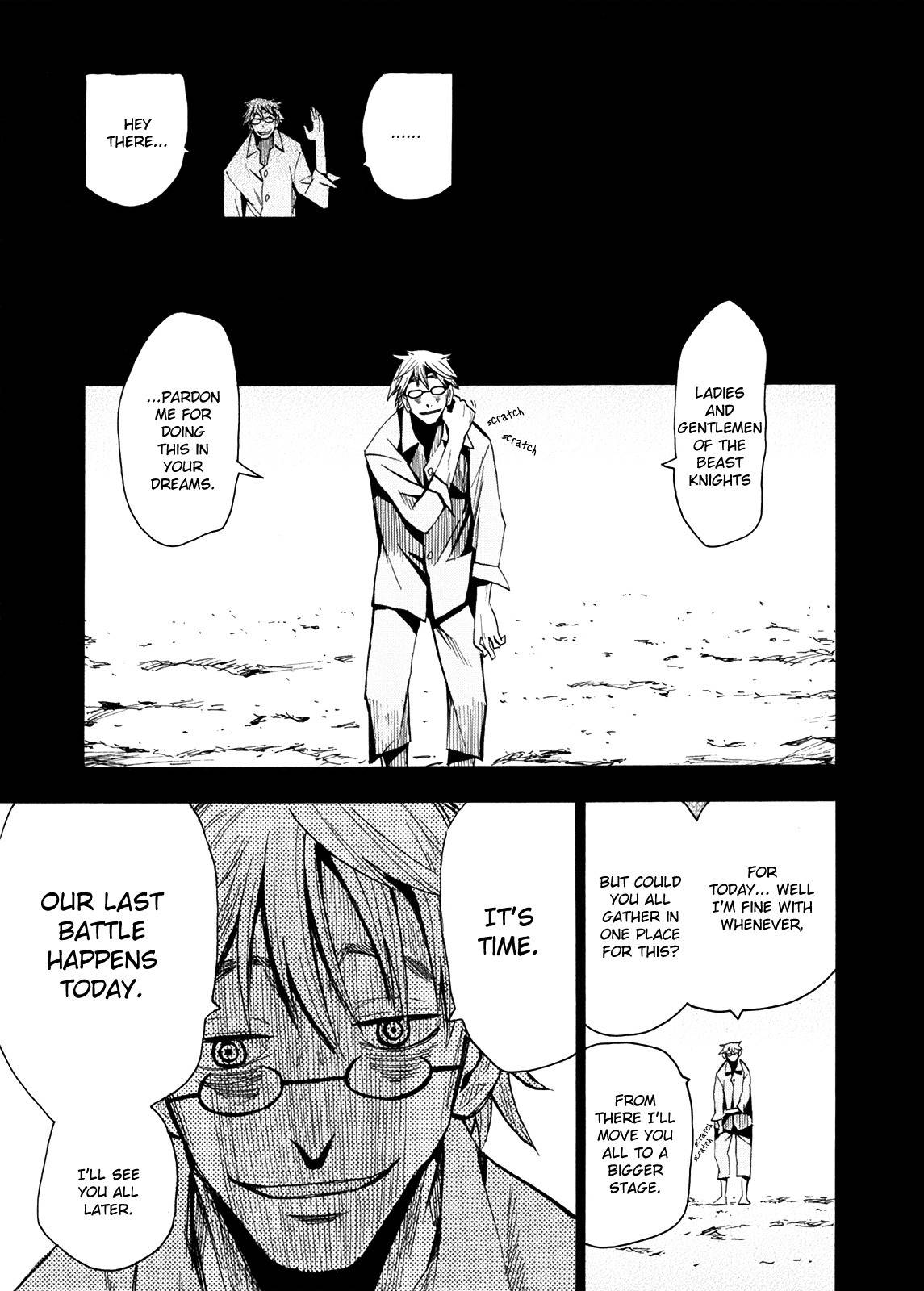 Wakusei no Samidare Chapter 56 page 3 - Chapter 56: The Last Battle 1