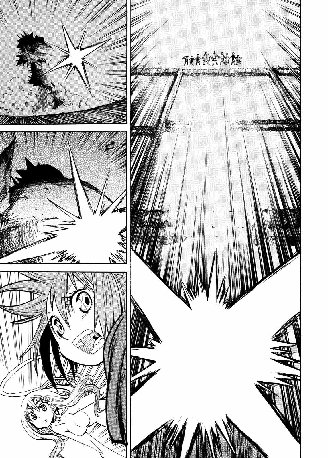 Wakusei no Samidare Chapter 56 page 31 - Chapter 56: The Last Battle 1