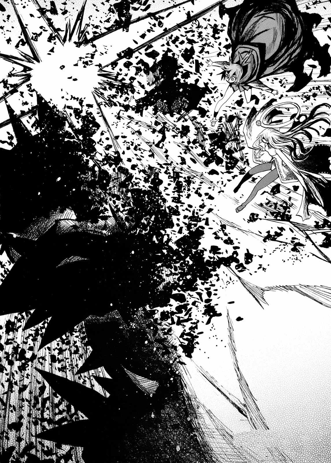 Wakusei no Samidare Chapter 56 page 32 - Chapter 56: The Last Battle 1
