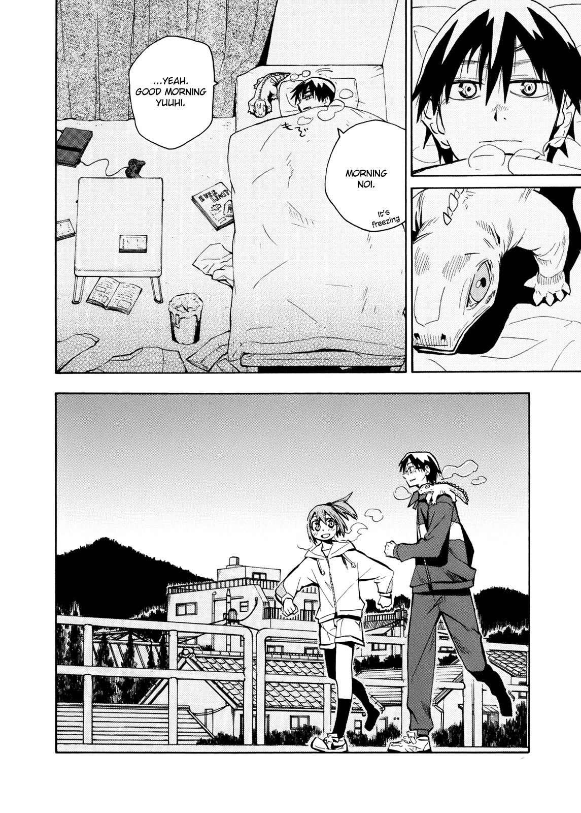 Wakusei no Samidare Chapter 56 page 4 - Chapter 56: The Last Battle 1