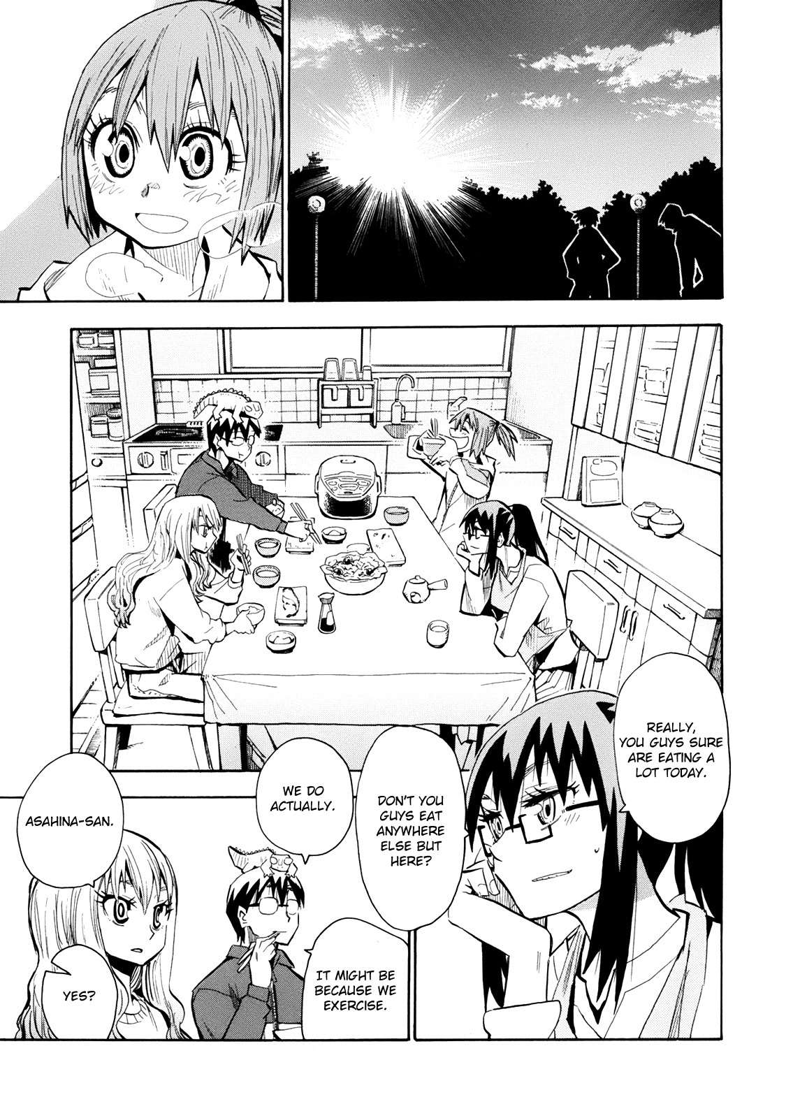 Wakusei no Samidare Chapter 56 page 5 - Chapter 56: The Last Battle 1