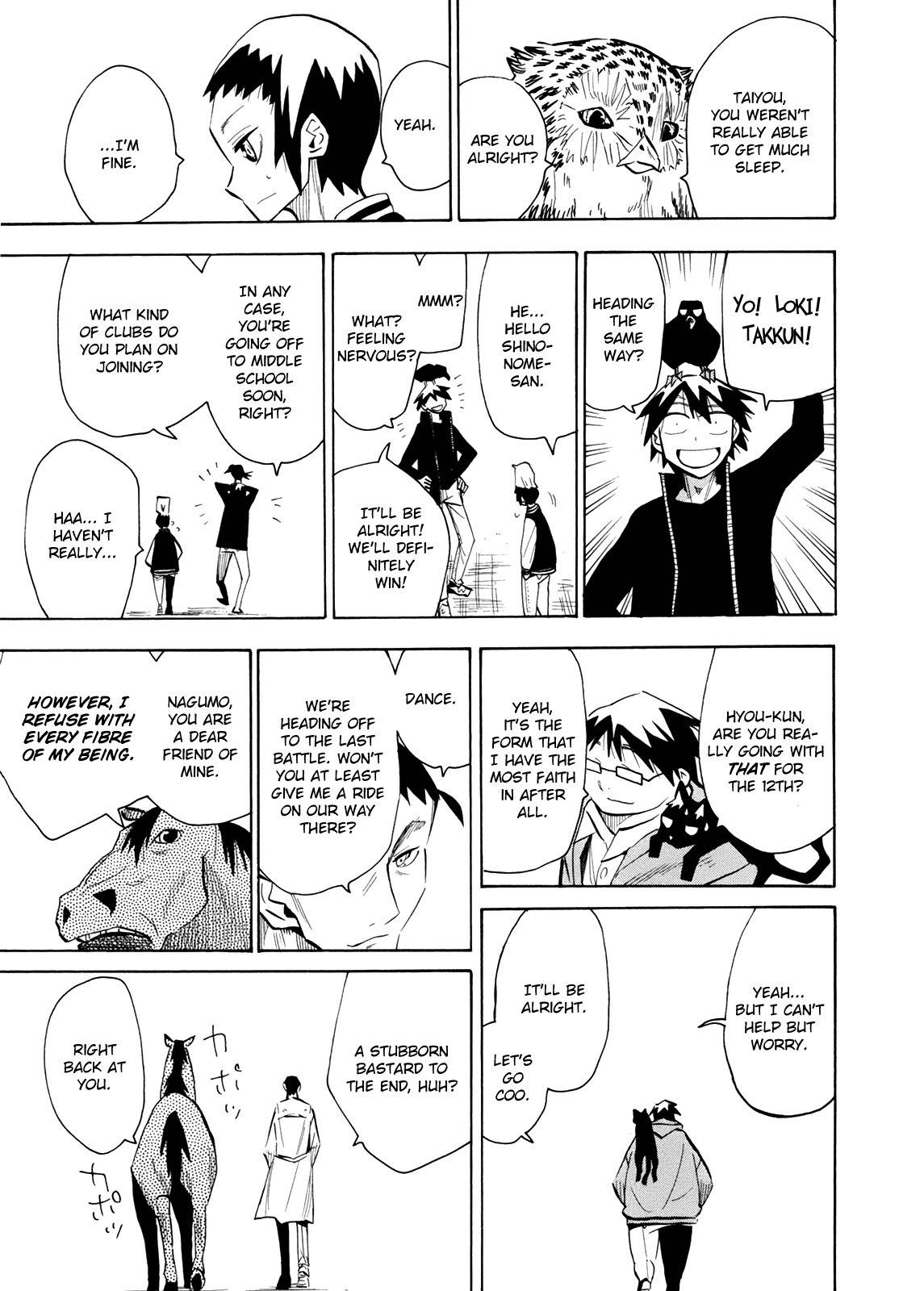 Wakusei no Samidare Chapter 56 page 9 - Chapter 56: The Last Battle 1