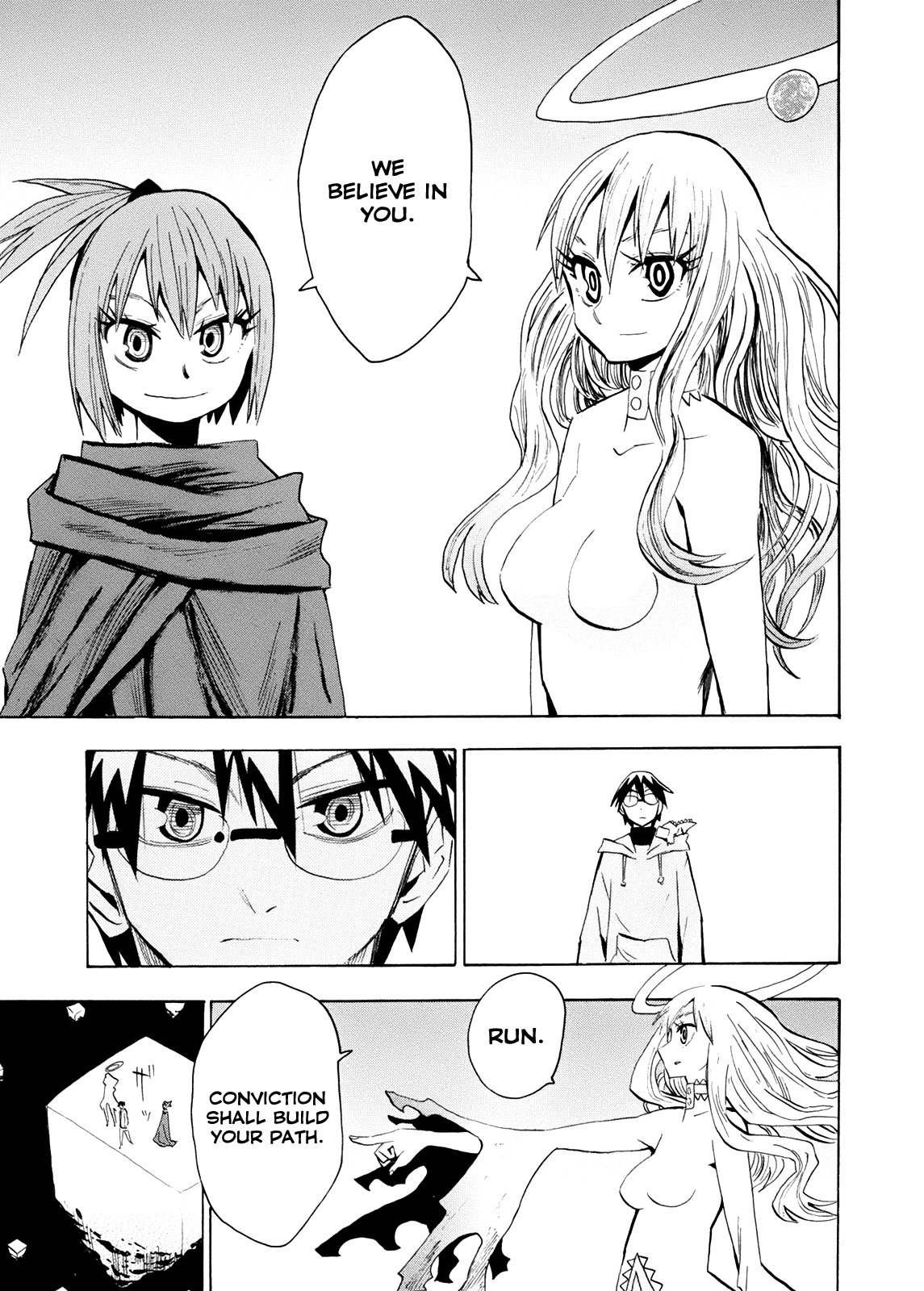 Wakusei no Samidare Chapter 57 page 10 - Chapter 57: The Last Battle 2