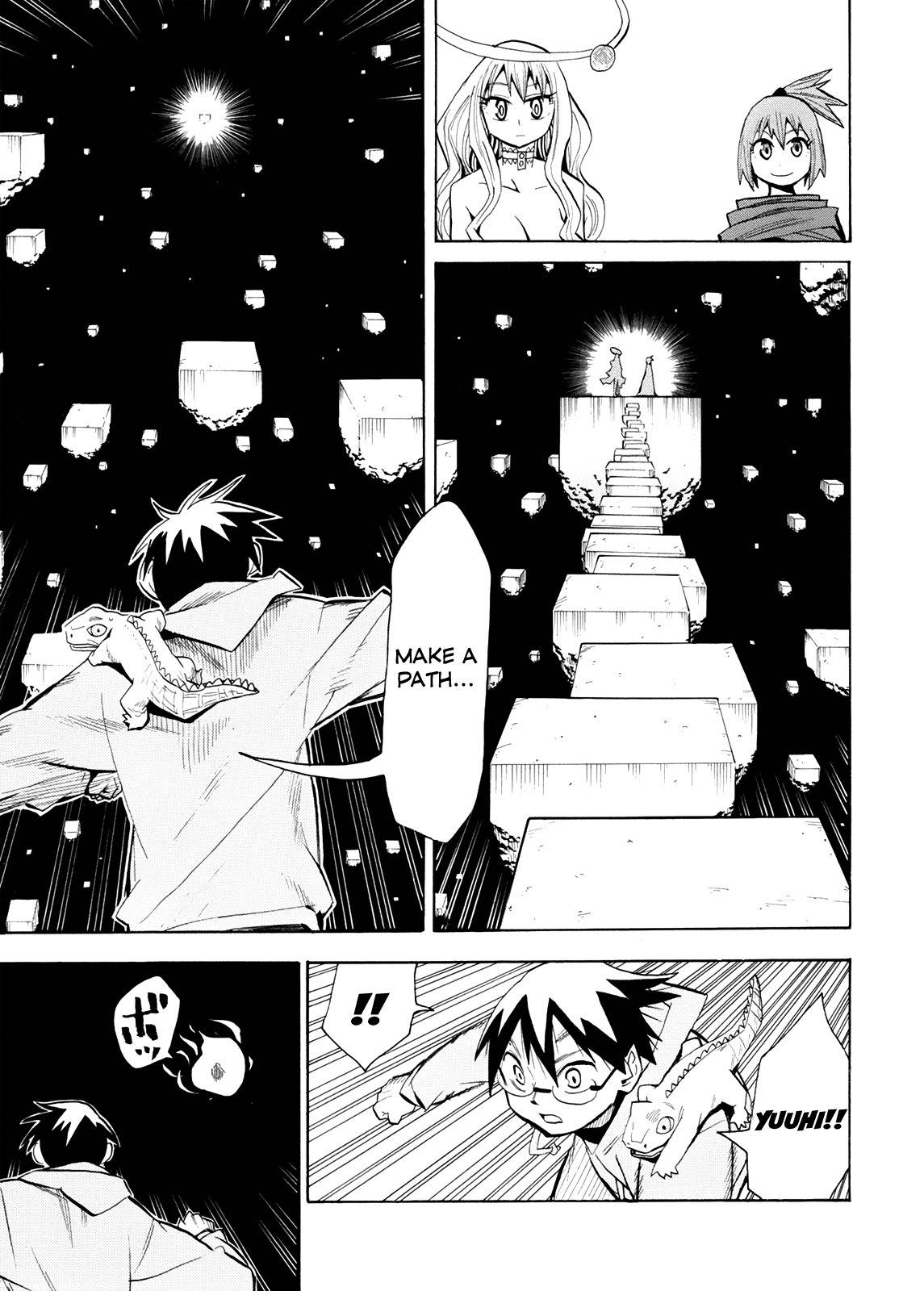 Wakusei no Samidare Chapter 57 page 12 - Chapter 57: The Last Battle 2