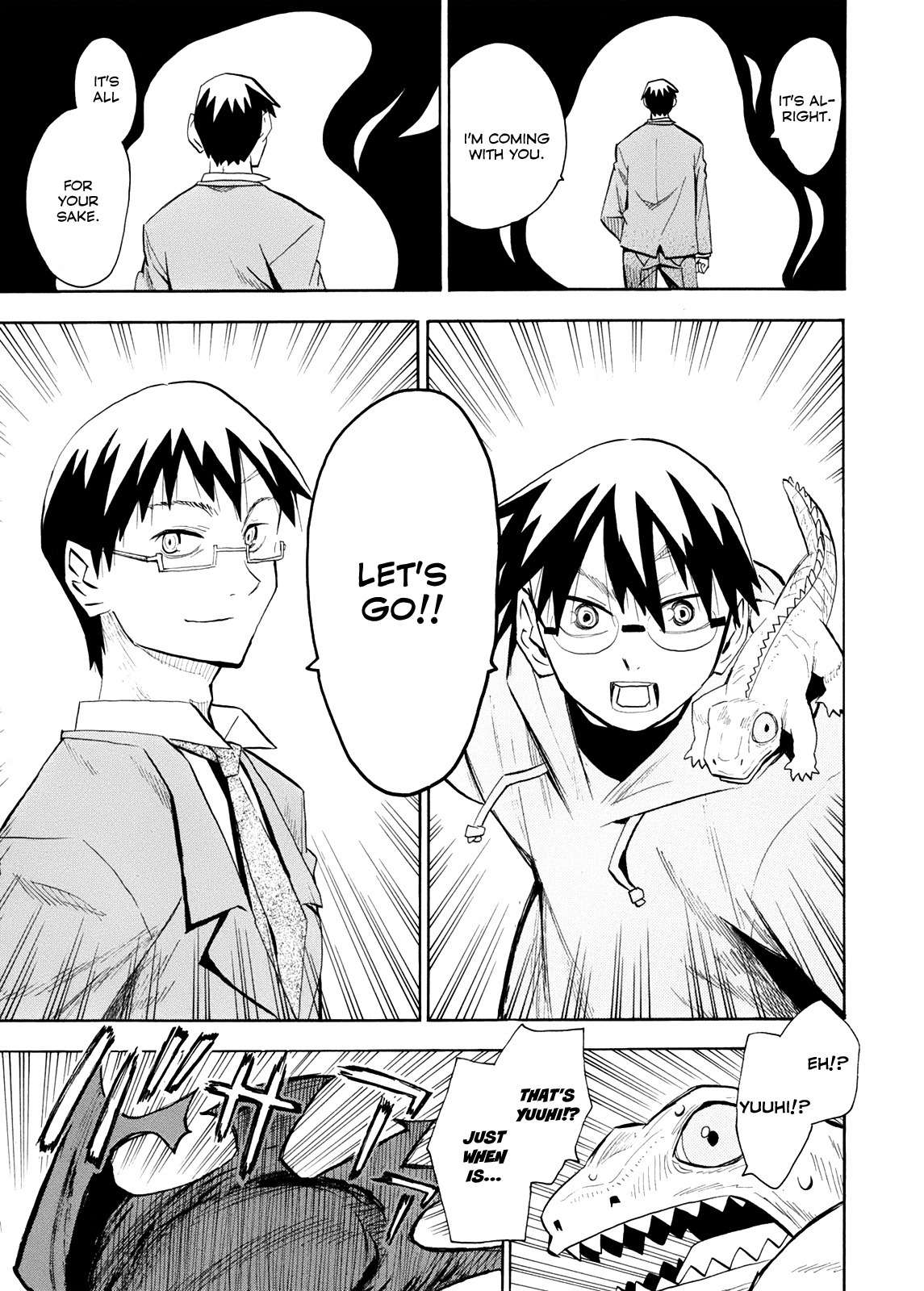 Wakusei no Samidare Chapter 57 page 16 - Chapter 57: The Last Battle 2