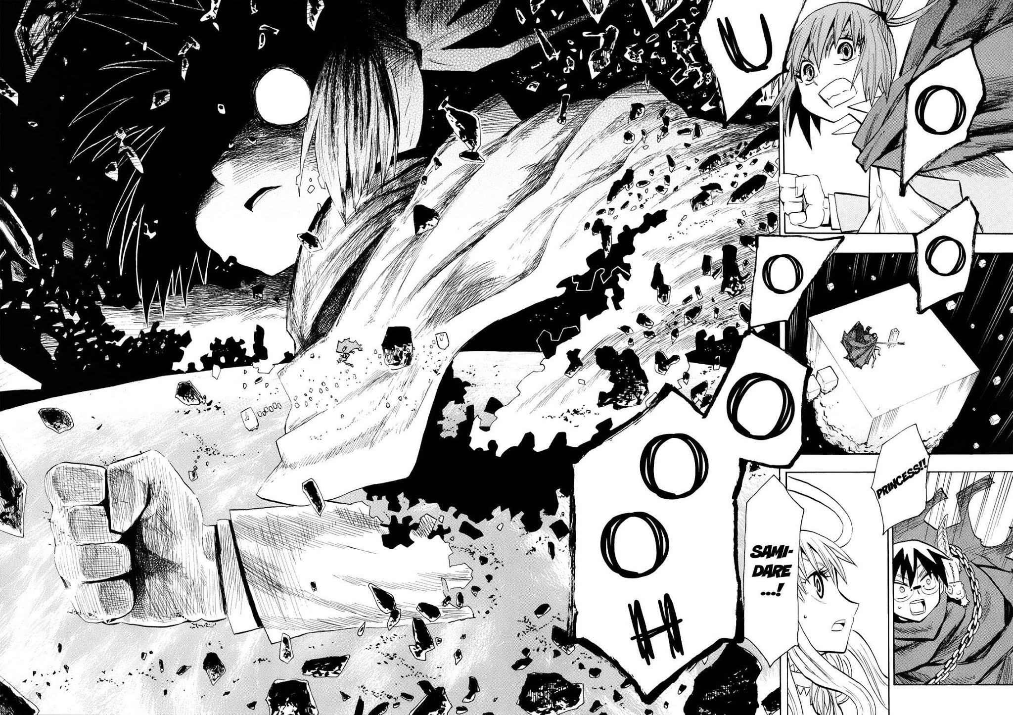 Wakusei no Samidare Chapter 57 page 25 - Chapter 57: The Last Battle 2