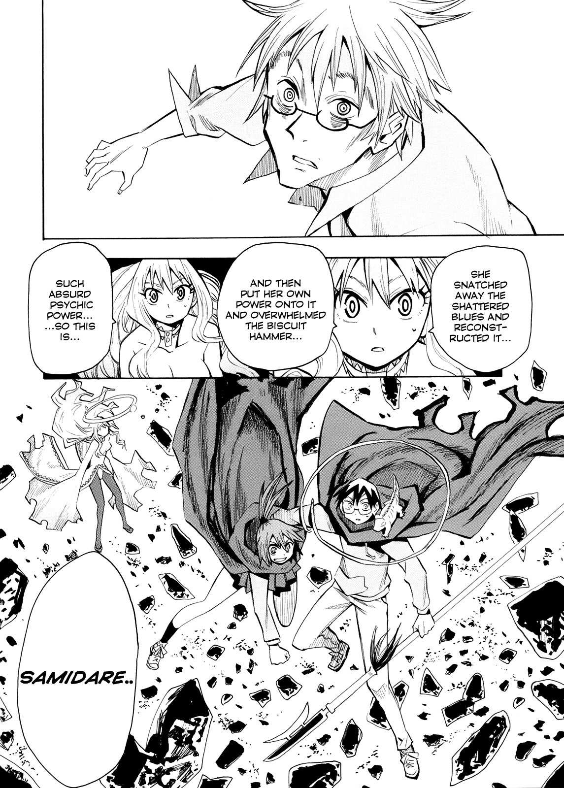 Wakusei no Samidare Chapter 57 page 28 - Chapter 57: The Last Battle 2