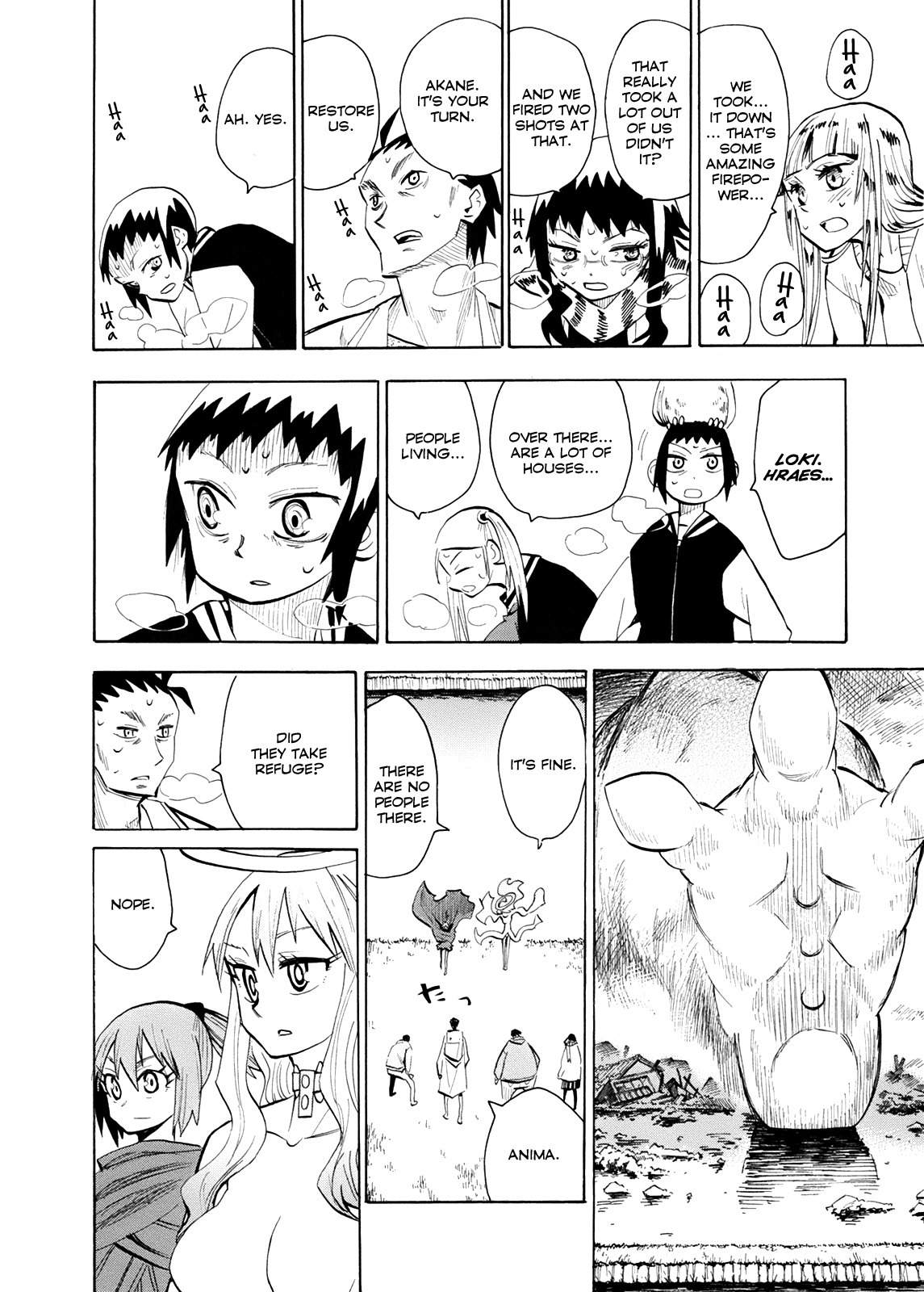 Wakusei no Samidare Chapter 57 page 3 - Chapter 57: The Last Battle 2