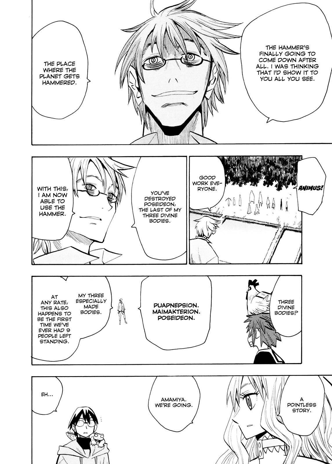 Wakusei no Samidare Chapter 57 page 5 - Chapter 57: The Last Battle 2