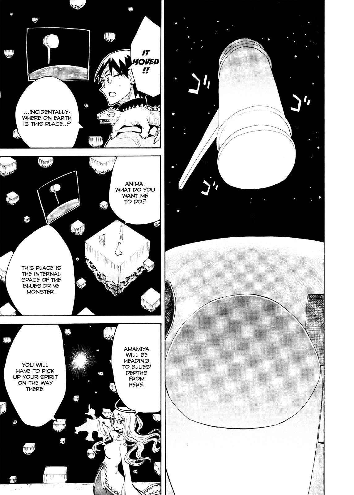 Wakusei no Samidare Chapter 57 page 8 - Chapter 57: The Last Battle 2