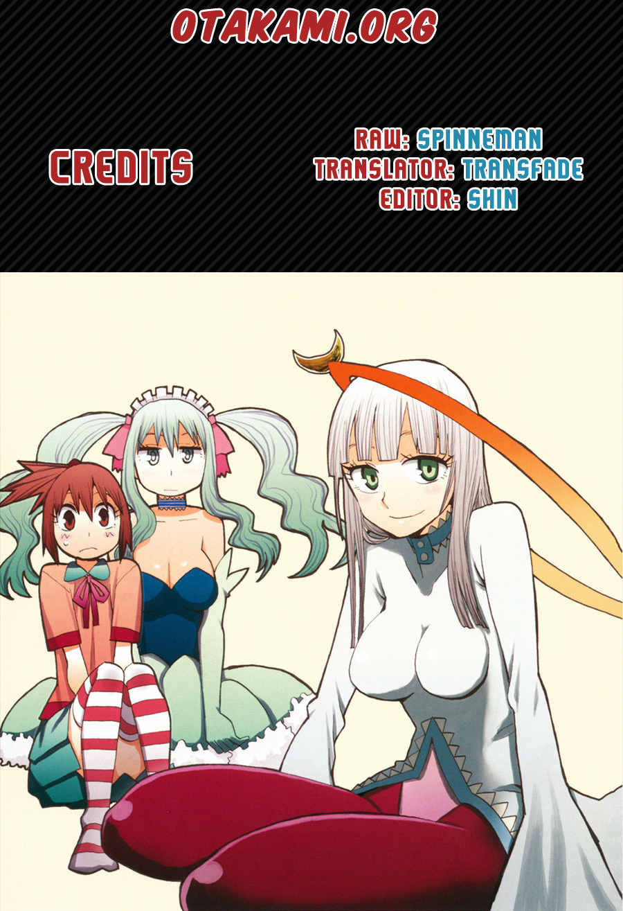Wakusei no Samidare Chapter 58 page 1 - Chapter 58: The Last Battle 3