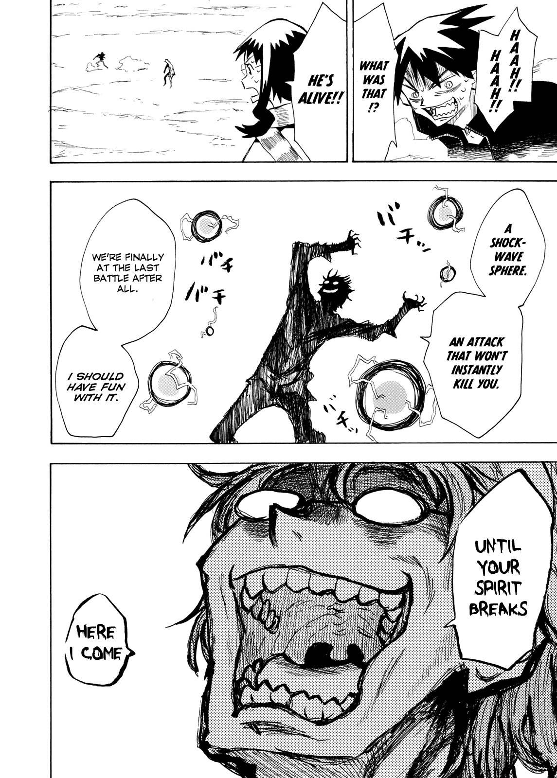 Wakusei no Samidare Chapter 58 page 10 - Chapter 58: The Last Battle 3