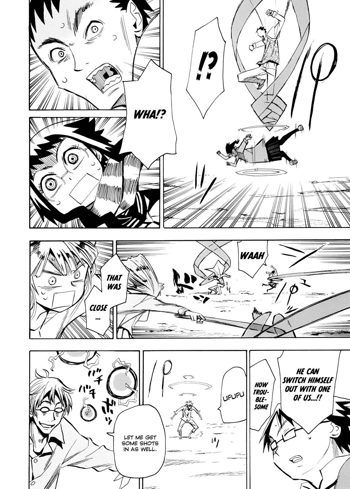 Wakusei no Samidare Chapter 58 page 14 - Chapter 58: The Last Battle 3