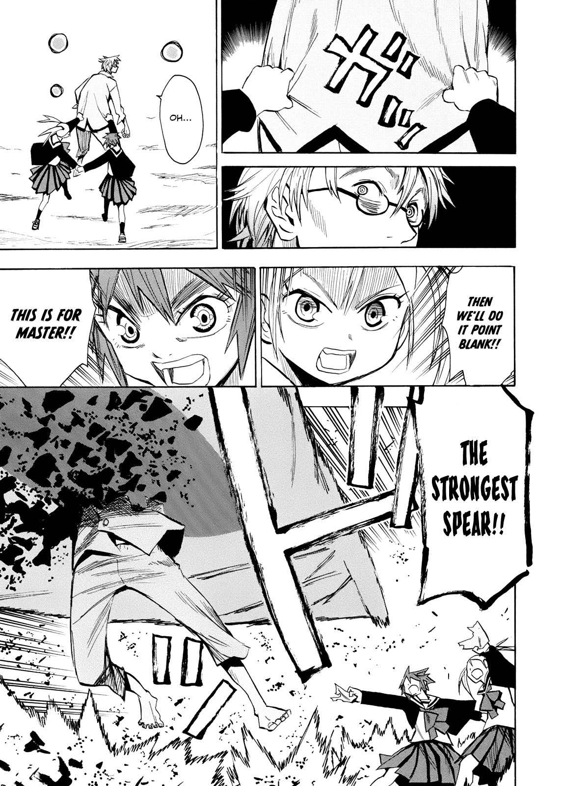 Wakusei no Samidare Chapter 58 page 15 - Chapter 58: The Last Battle 3