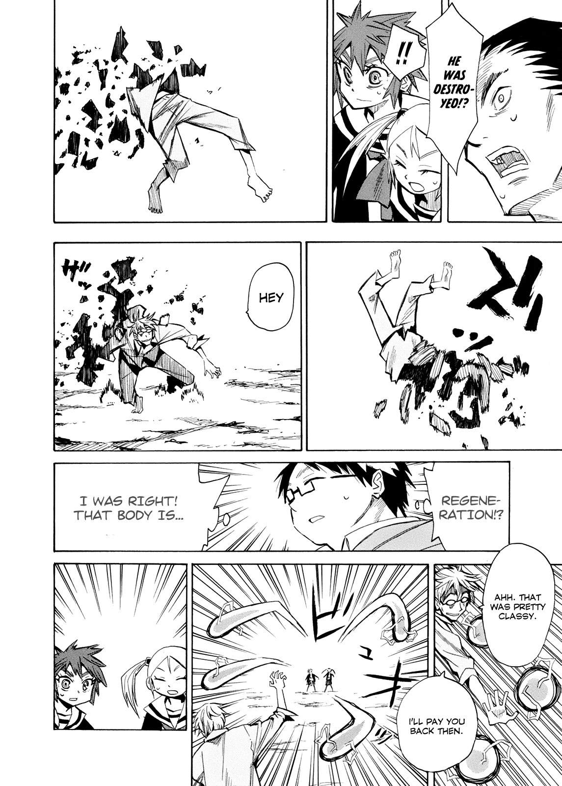 Wakusei no Samidare Chapter 58 page 16 - Chapter 58: The Last Battle 3