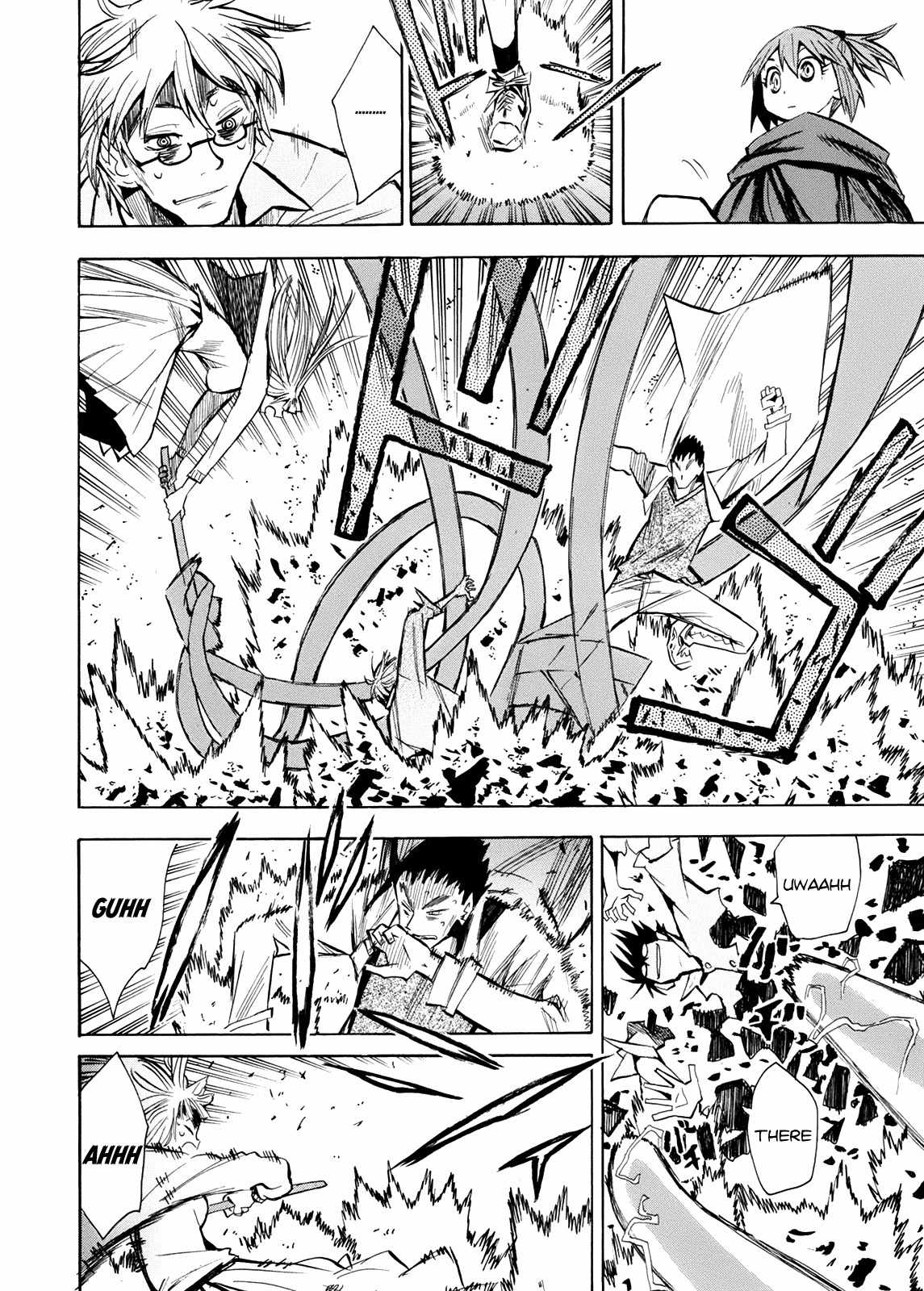 Wakusei no Samidare Chapter 58 page 18 - Chapter 58: The Last Battle 3