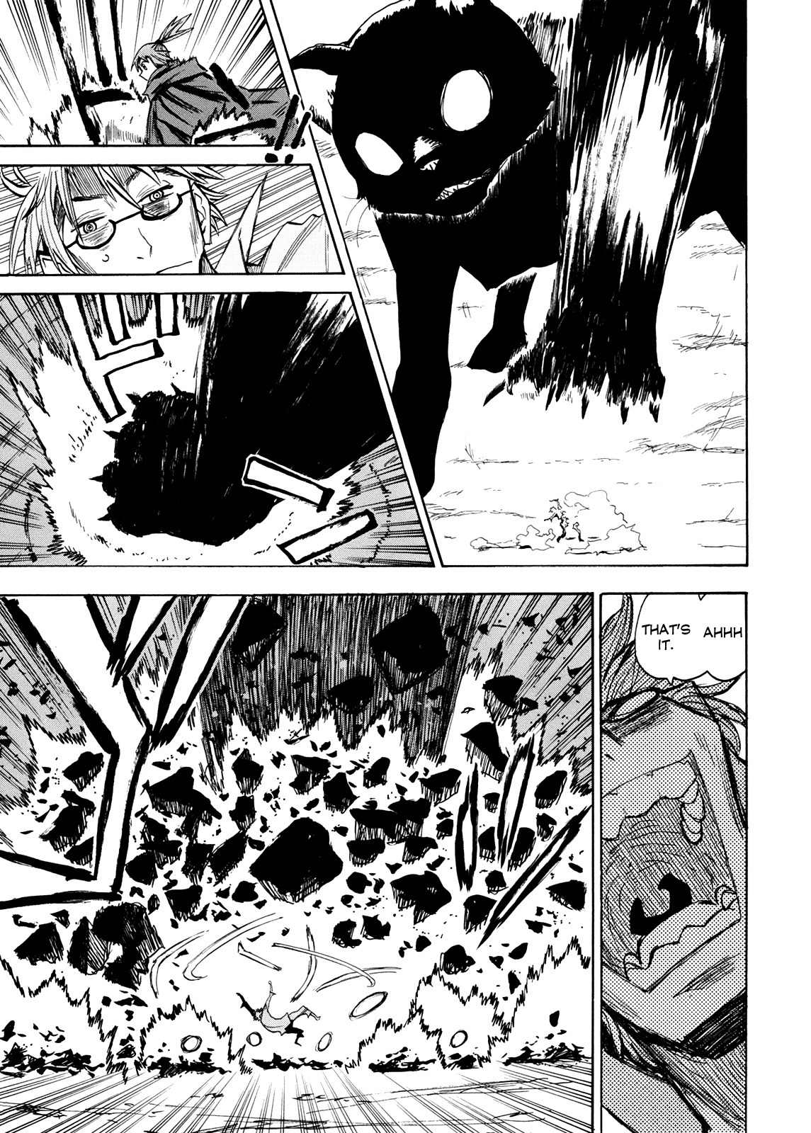 Wakusei no Samidare Chapter 58 page 19 - Chapter 58: The Last Battle 3