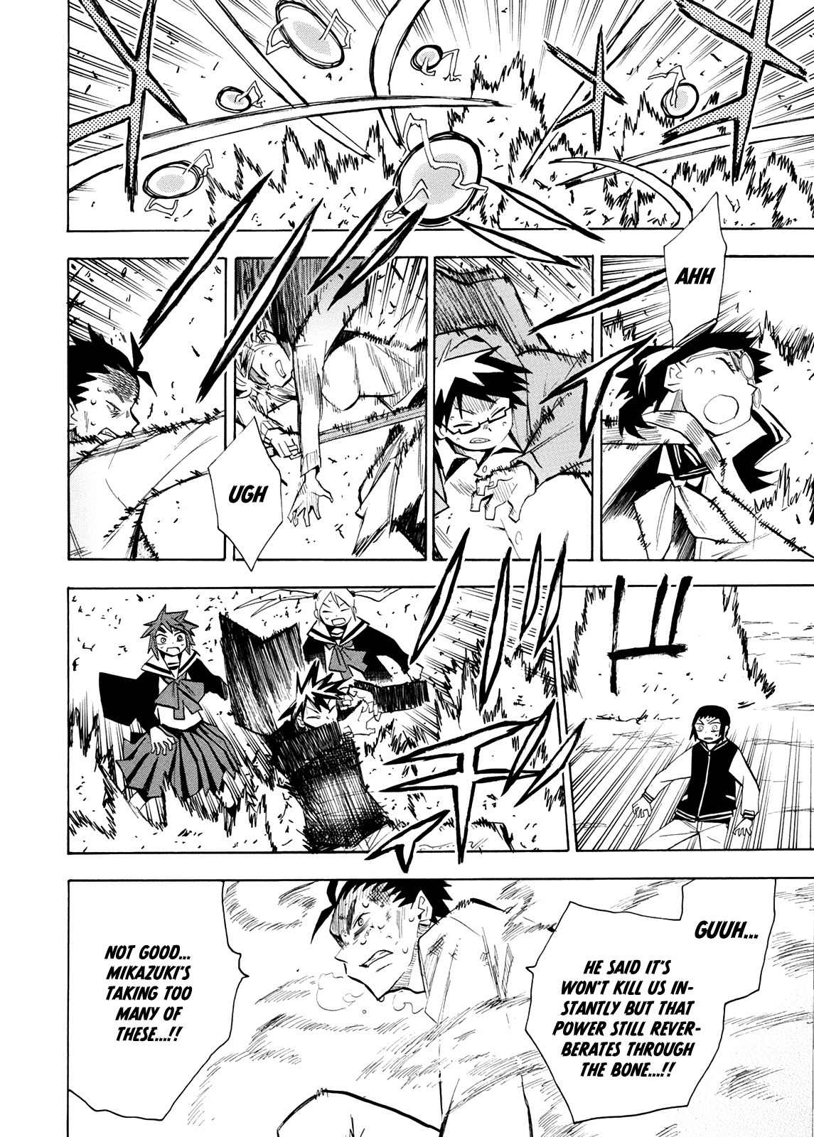 Wakusei no Samidare Chapter 58 page 20 - Chapter 58: The Last Battle 3