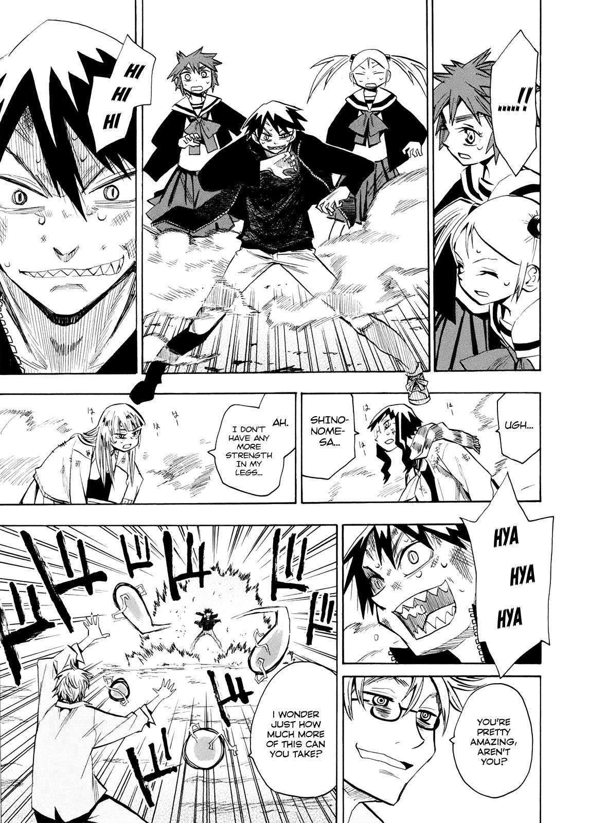 Wakusei no Samidare Chapter 58 page 21 - Chapter 58: The Last Battle 3