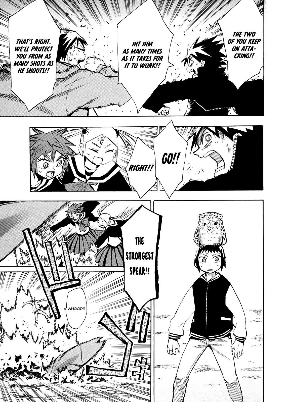 Wakusei no Samidare Chapter 58 page 23 - Chapter 58: The Last Battle 3