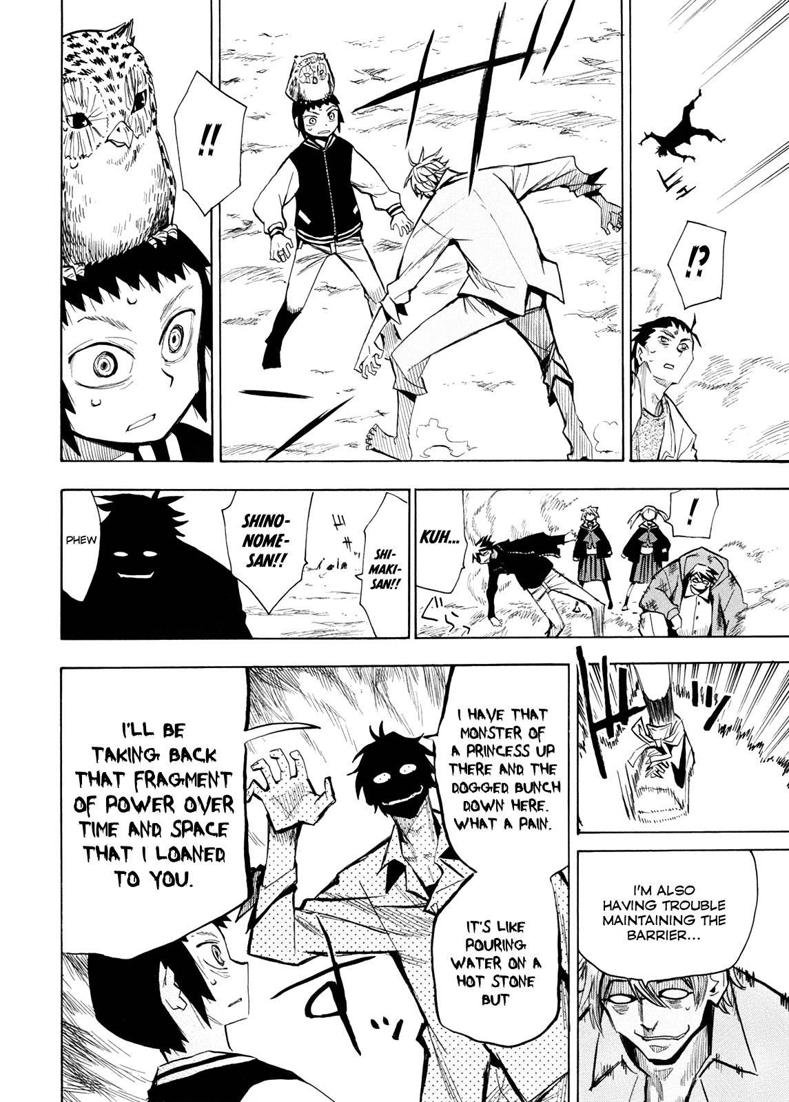 Wakusei no Samidare Chapter 58 page 24 - Chapter 58: The Last Battle 3