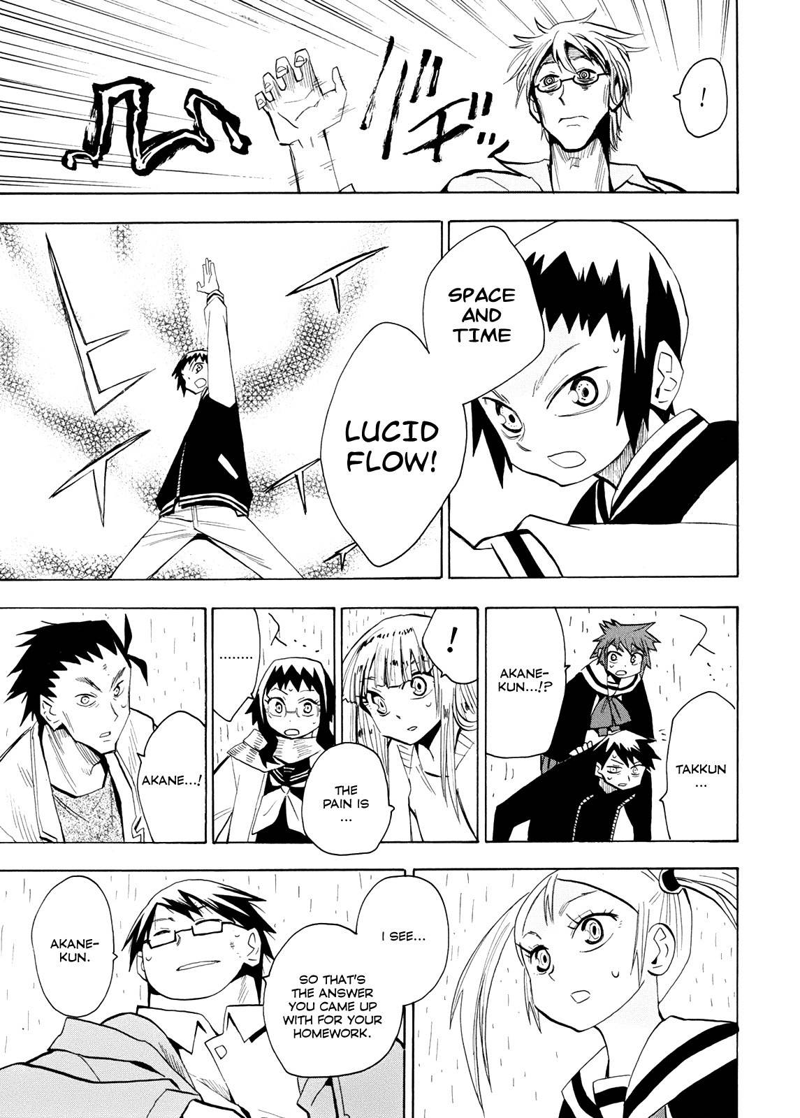 Wakusei no Samidare Chapter 58 page 27 - Chapter 58: The Last Battle 3