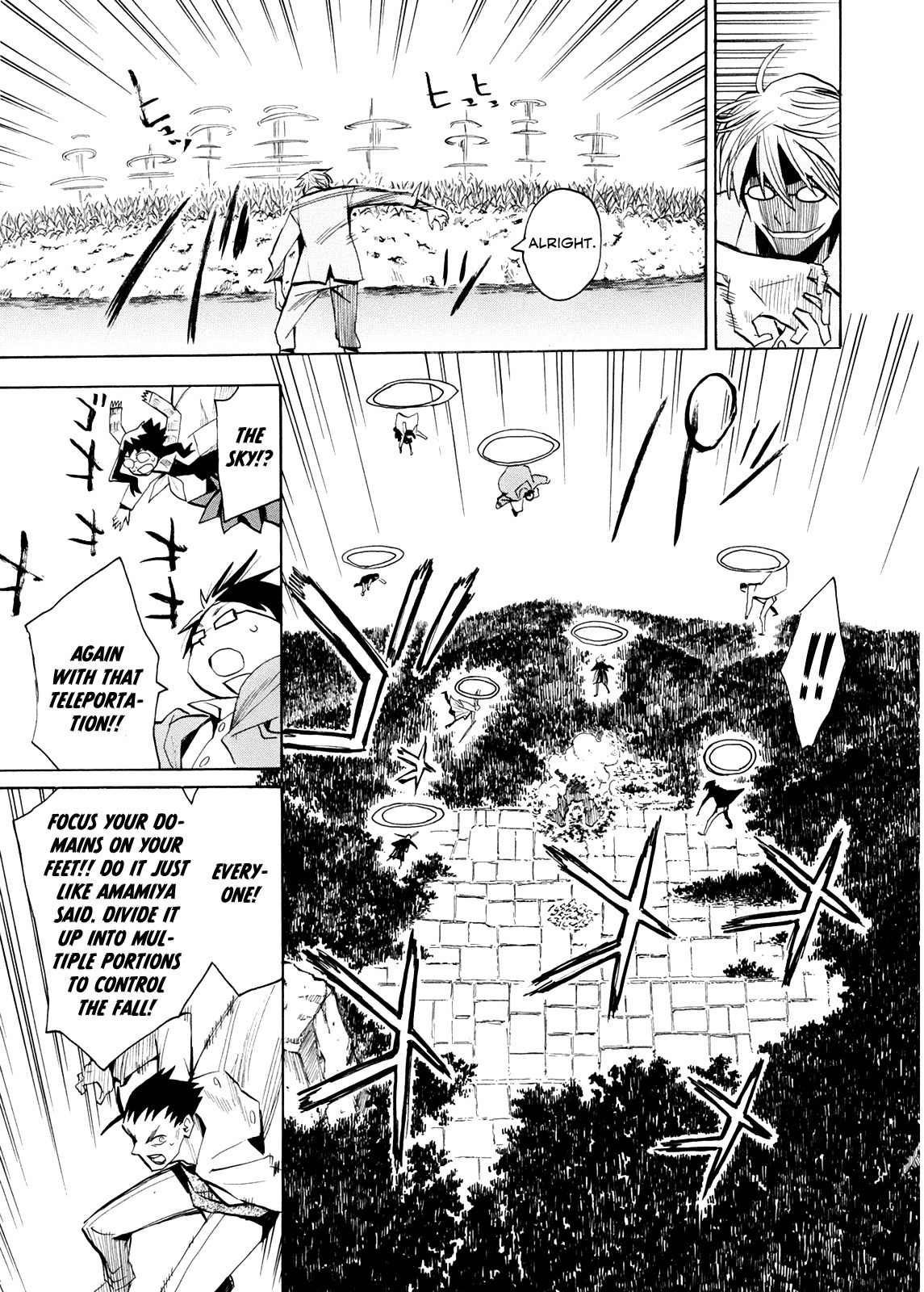 Wakusei no Samidare Chapter 58 page 5 - Chapter 58: The Last Battle 3