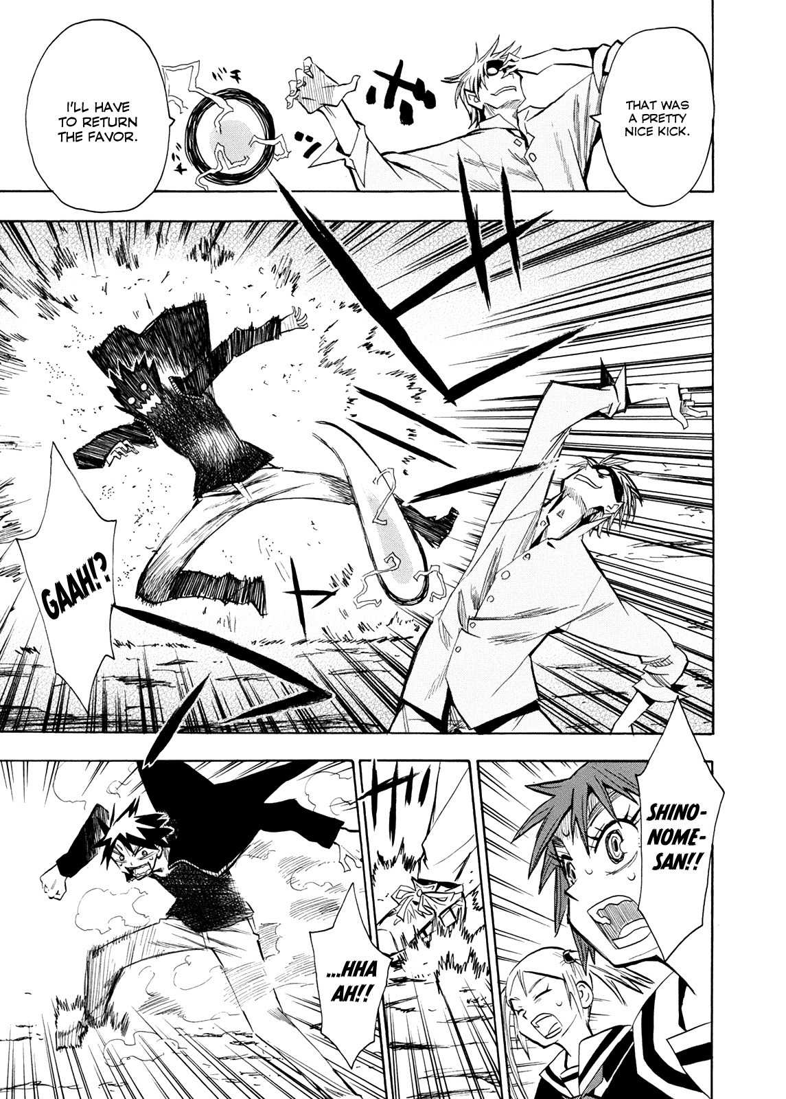 Wakusei no Samidare Chapter 58 page 9 - Chapter 58: The Last Battle 3