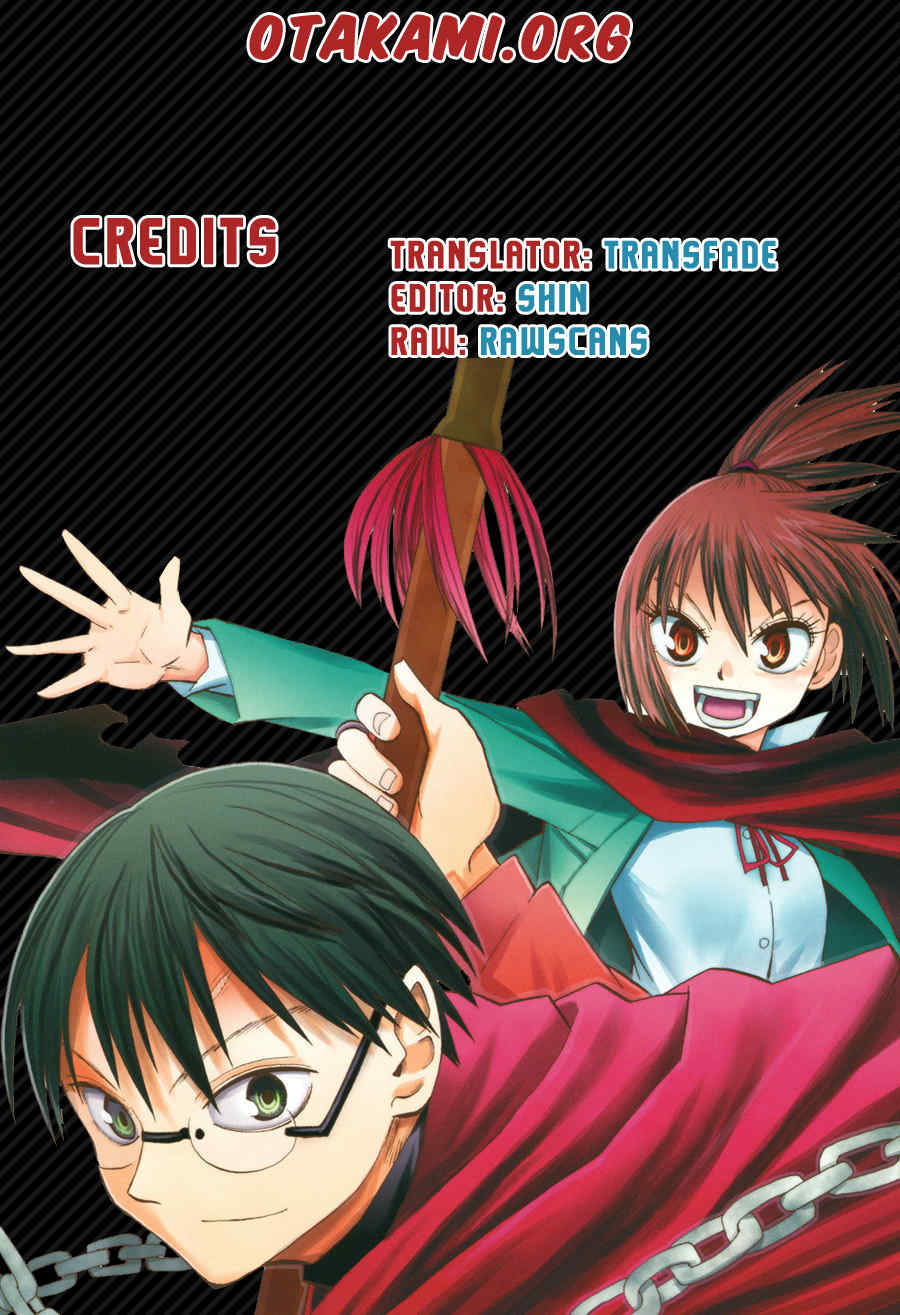Wakusei no Samidare Chapter 59 page 1 - Chapter 59: The Last Battle 4