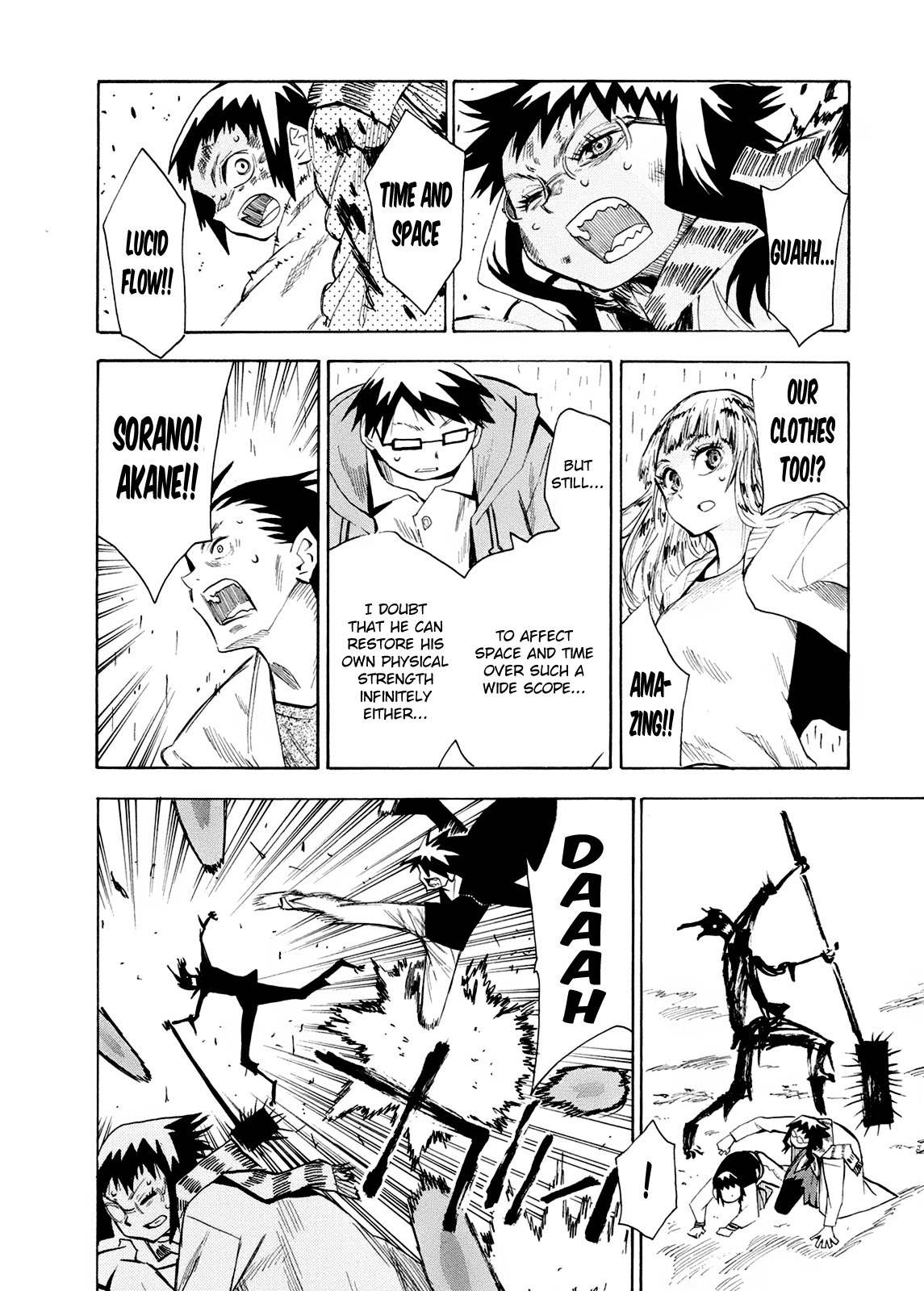 Wakusei no Samidare Chapter 59 page 11 - Chapter 59: The Last Battle 4