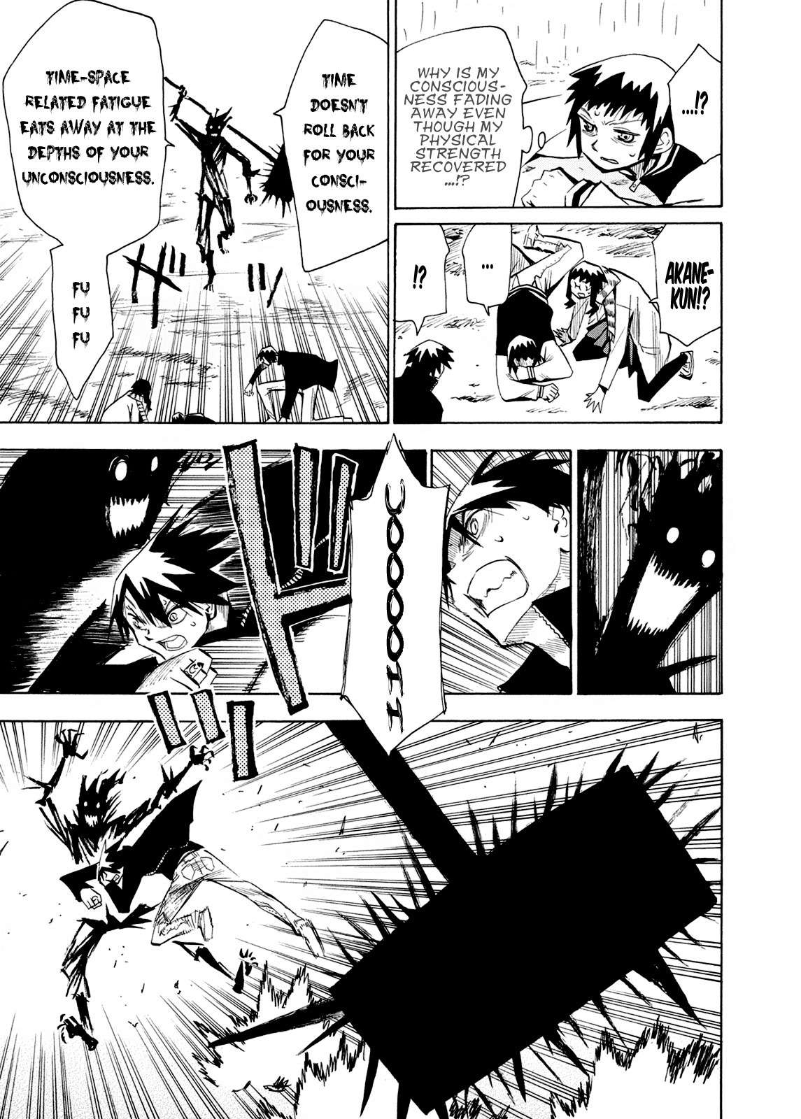 Wakusei no Samidare Chapter 59 page 14 - Chapter 59: The Last Battle 4