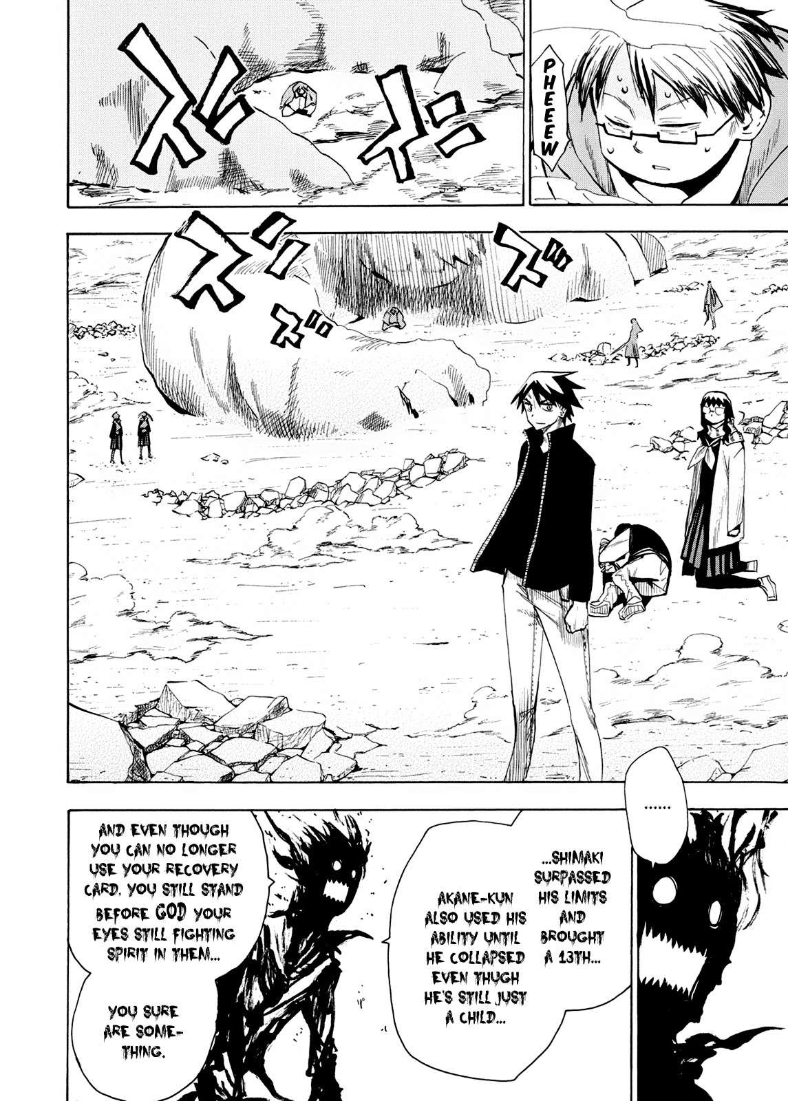 Wakusei no Samidare Chapter 59 page 17 - Chapter 59: The Last Battle 4