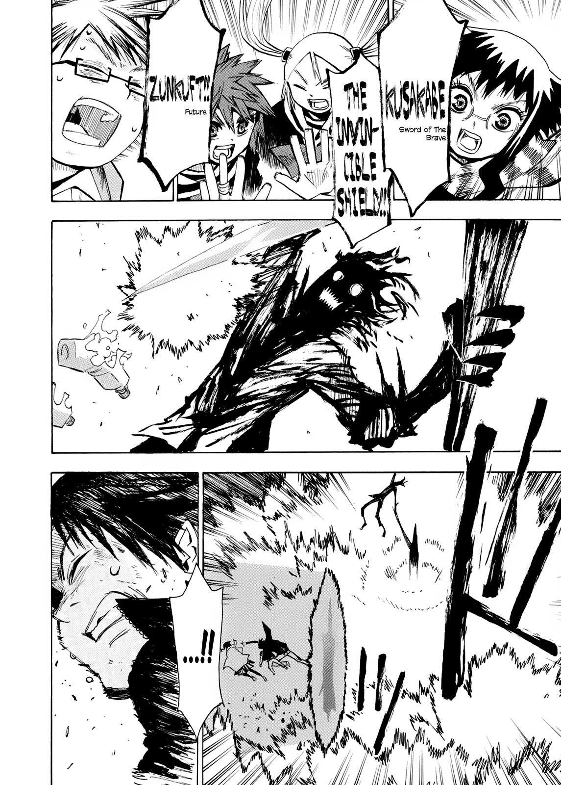 Wakusei no Samidare Chapter 59 page 21 - Chapter 59: The Last Battle 4